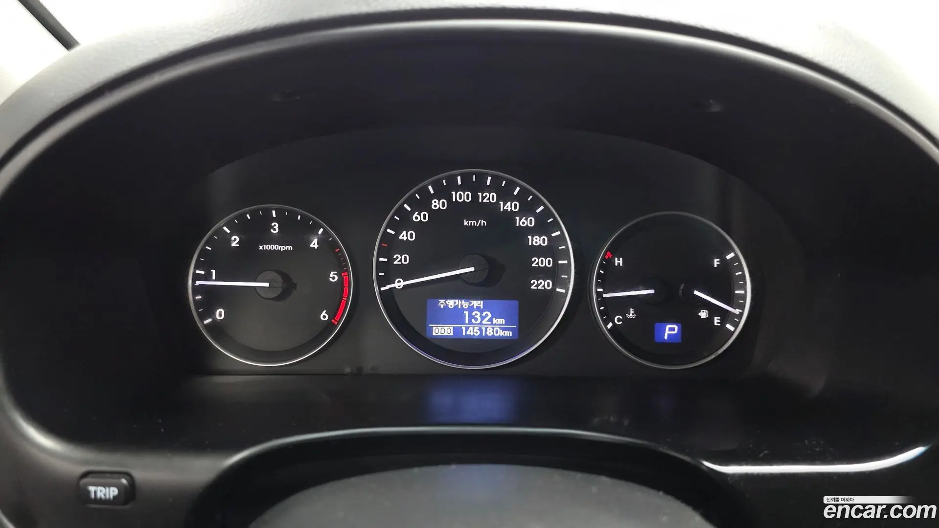 Hyundai Starex Van 3-Seater