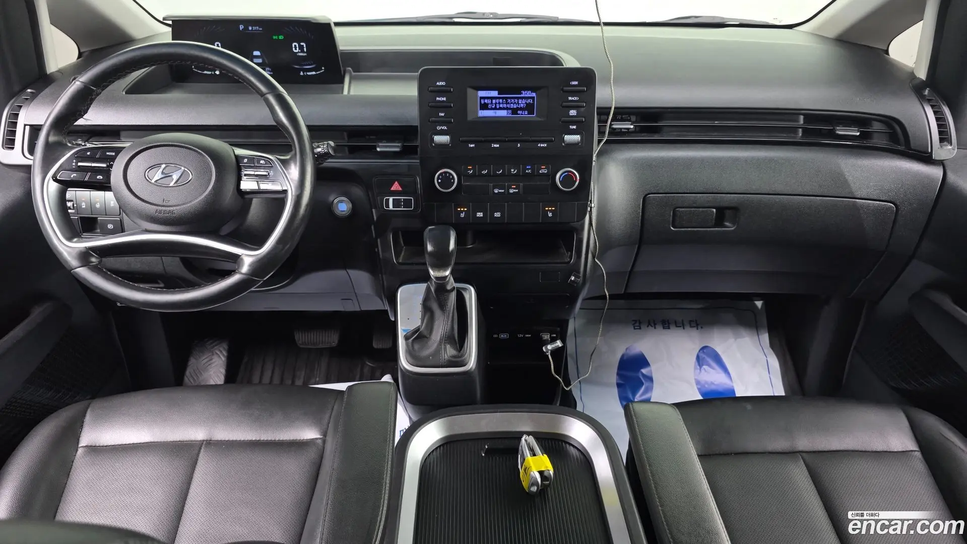 Hyundai Staria Cargo 5-Seater 2021