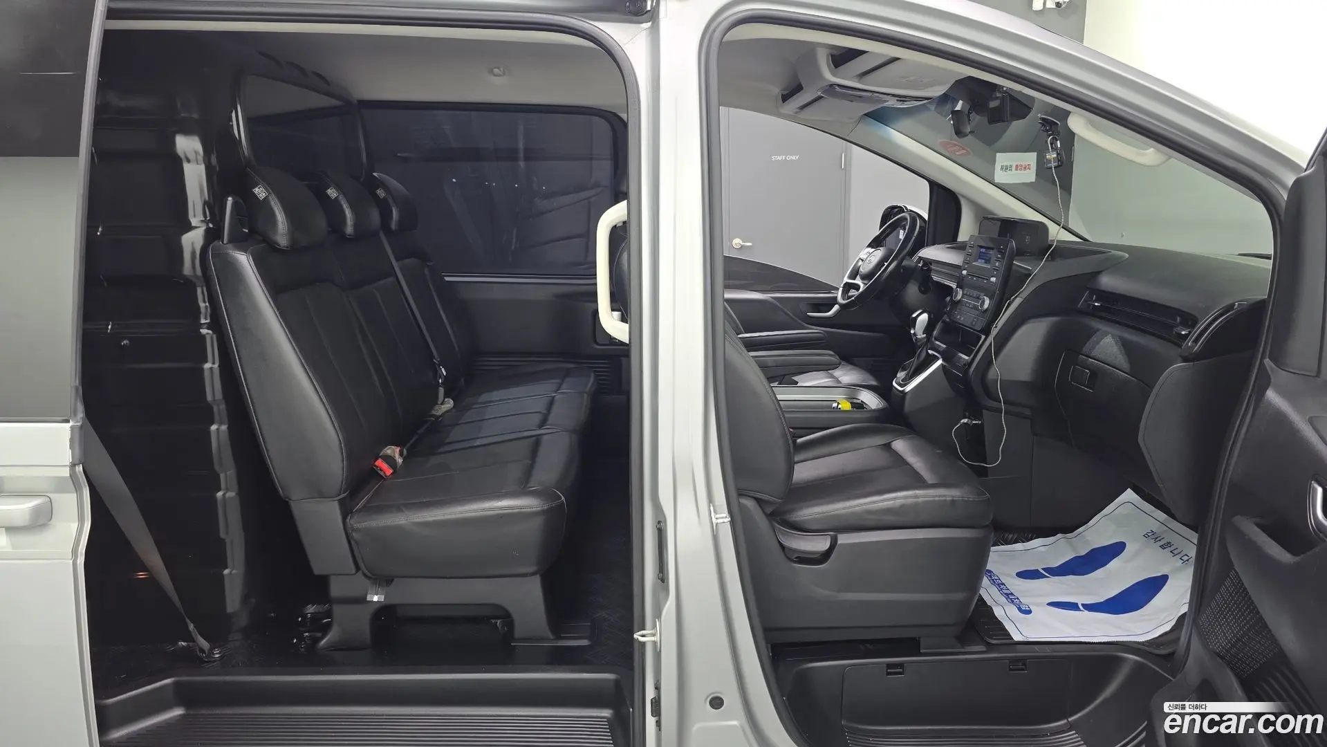 Hyundai Staria Cargo 5-Seater 2021