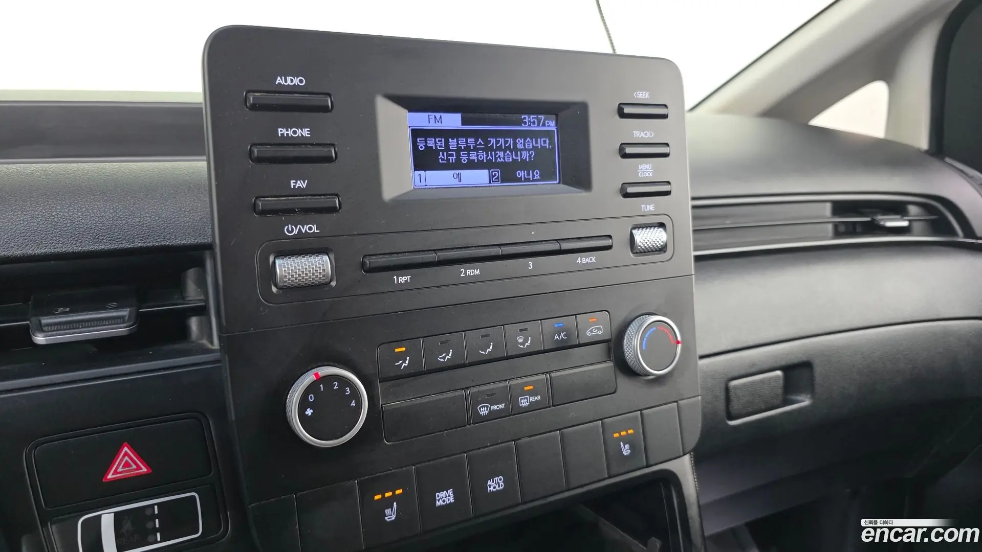 Hyundai Staria Cargo 5-Seater 2021