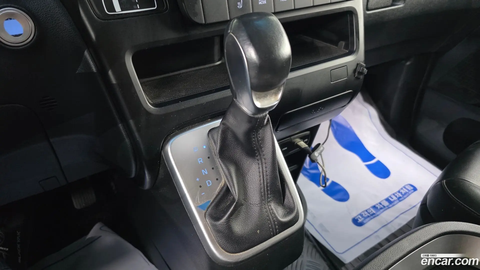 Hyundai Staria Cargo 5-Seater 2021