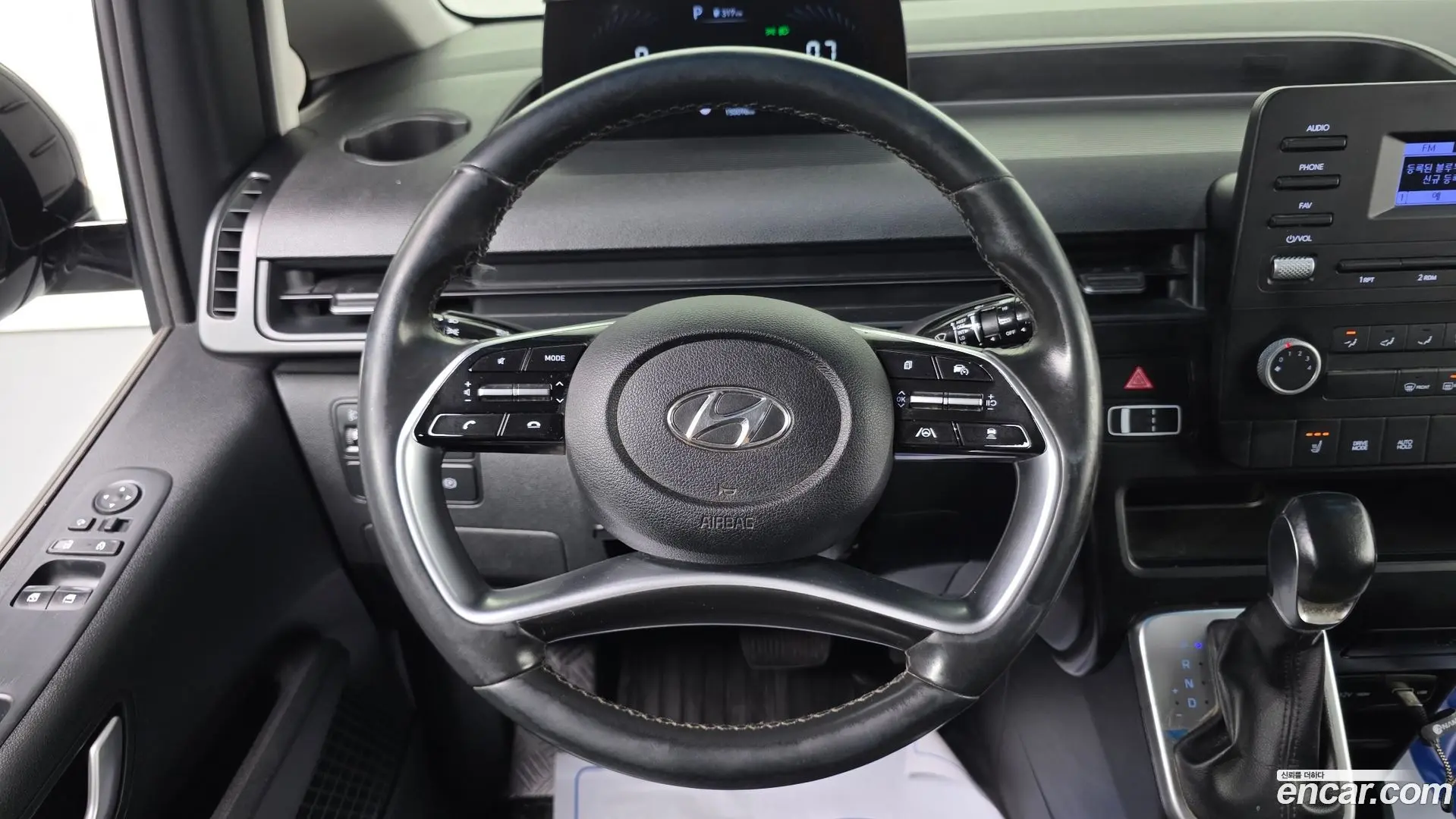 Hyundai Staria Cargo 5-Seater 2021