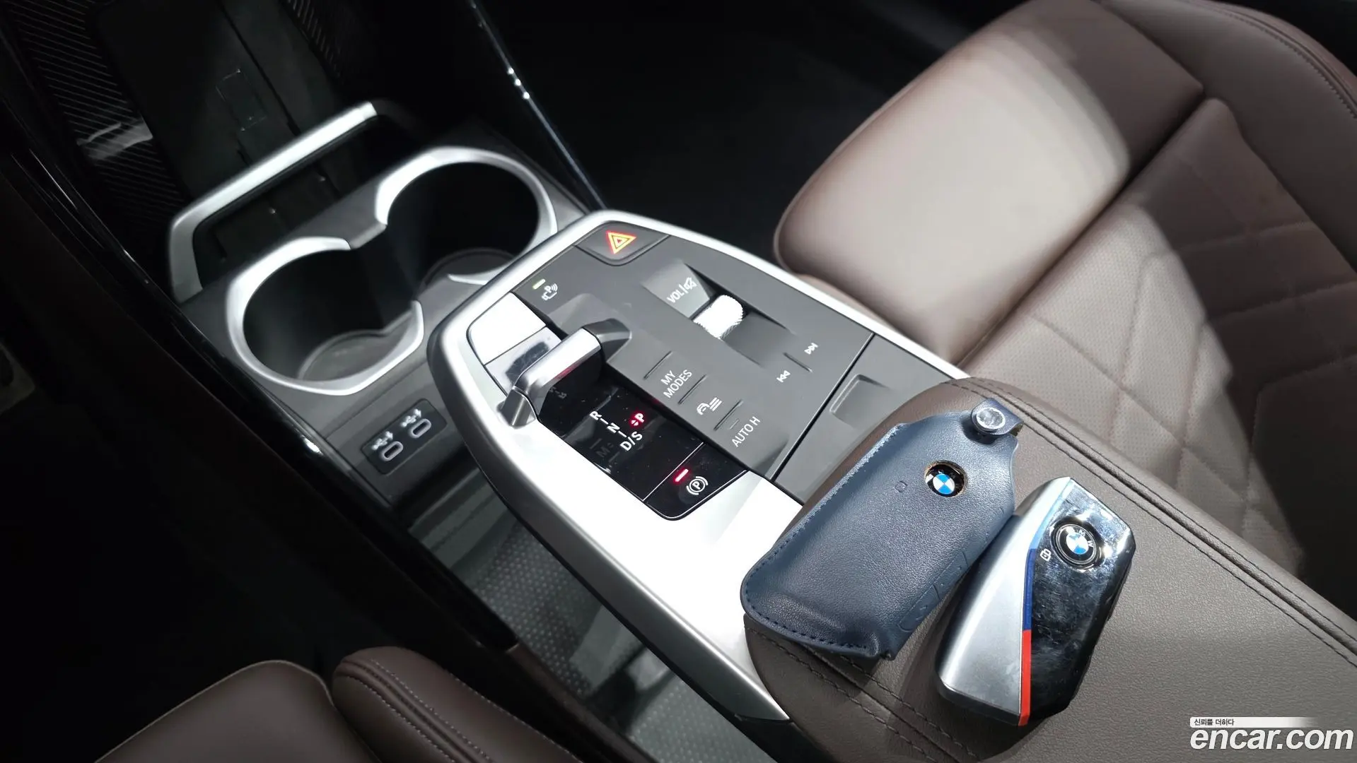 BMW X1 xDrive 20i M Sport 2023