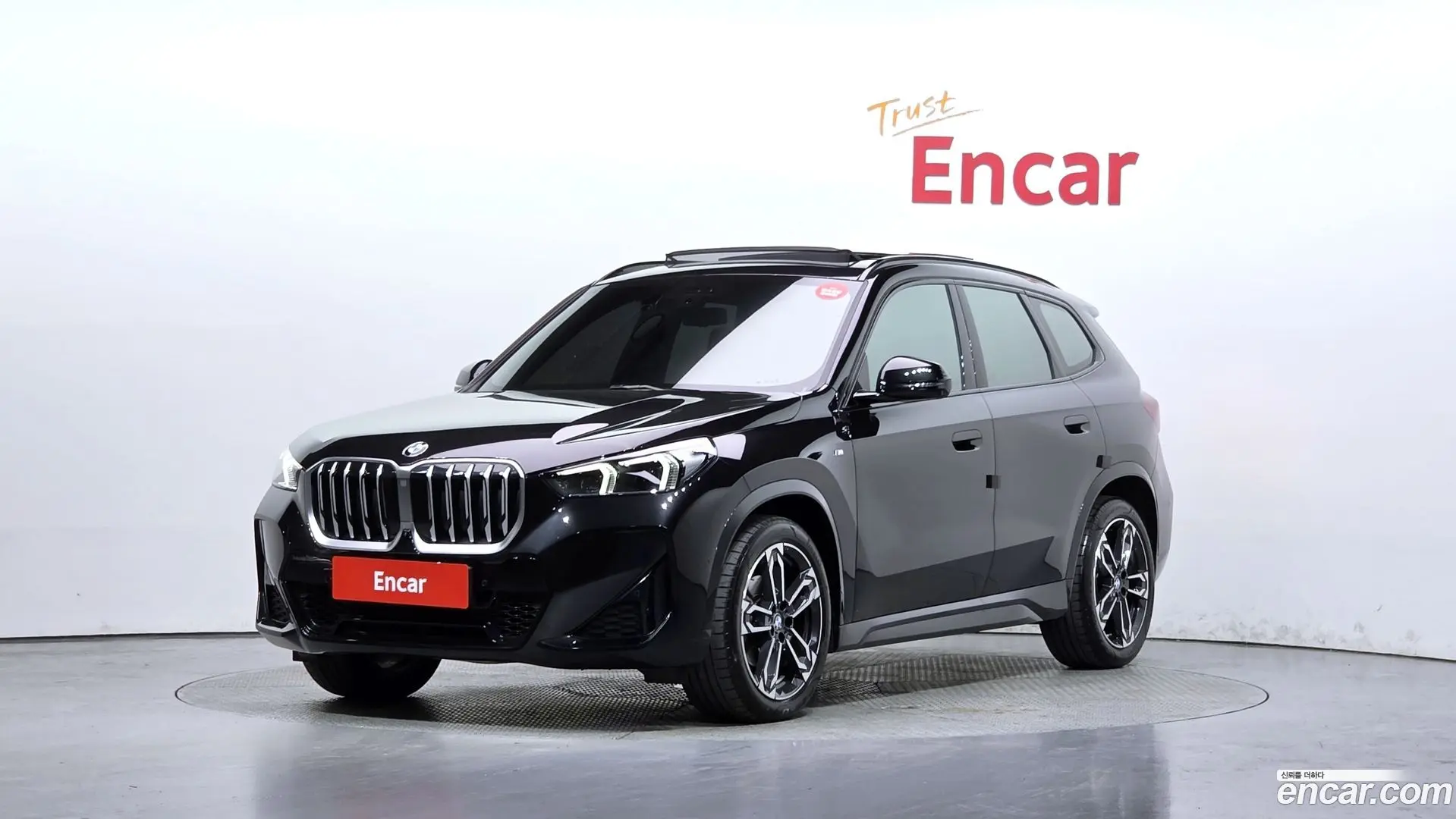 BMW X1 xDrive 20i M Sport 2023