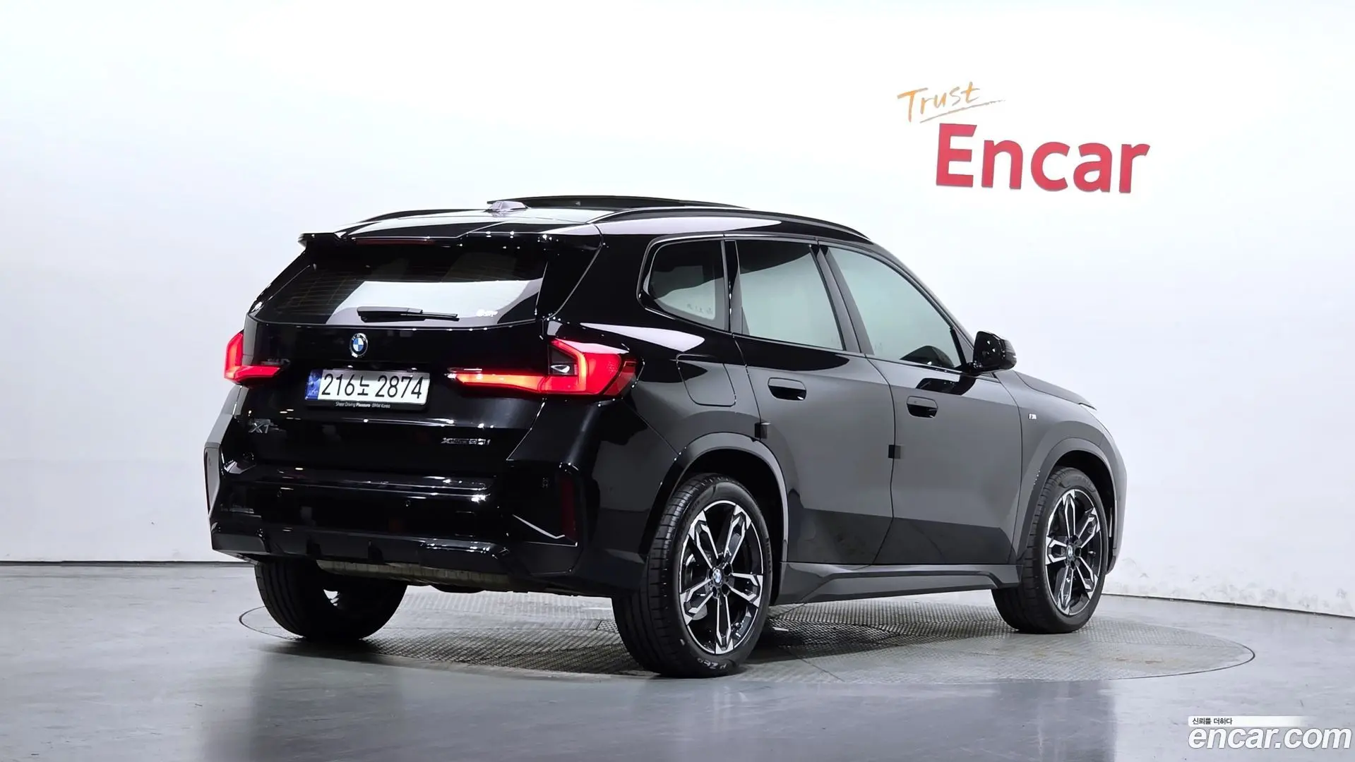 BMW X1 xDrive 20i M Sport 2023