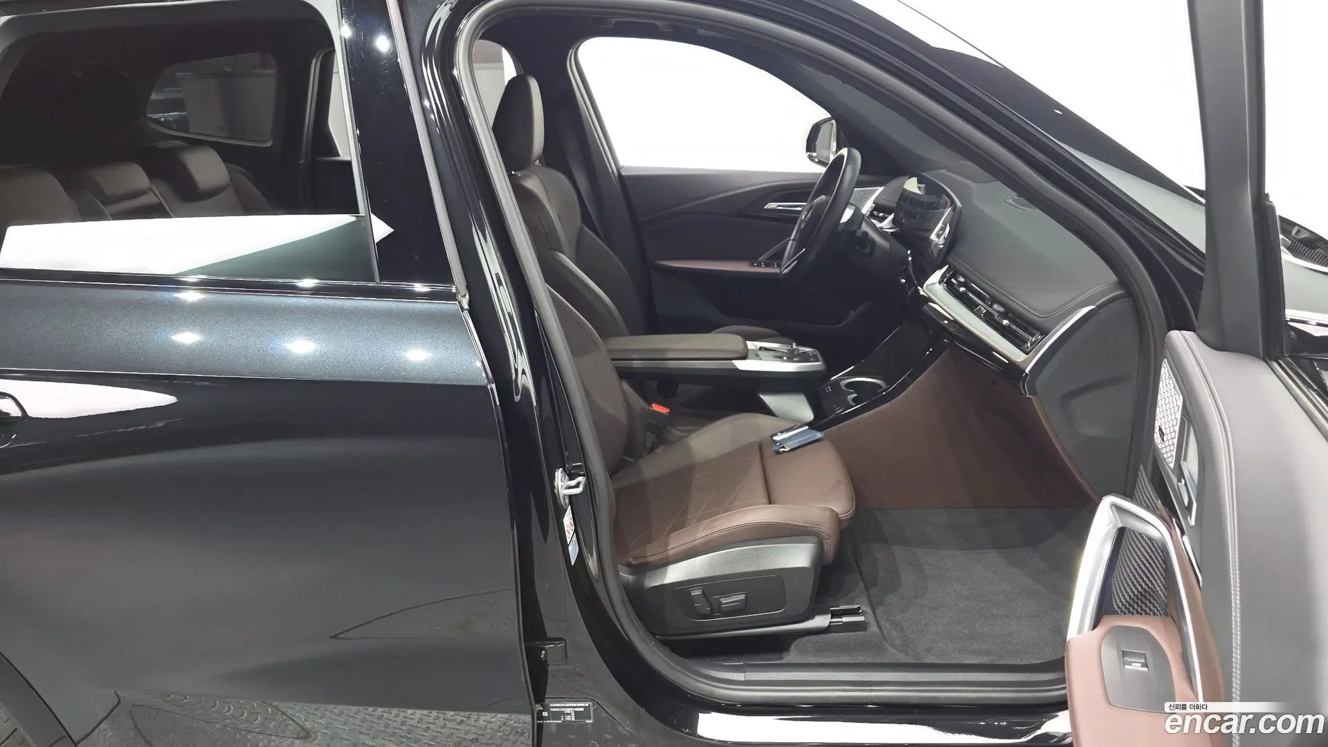 BMW X1 xDrive 20i M Sport 2023