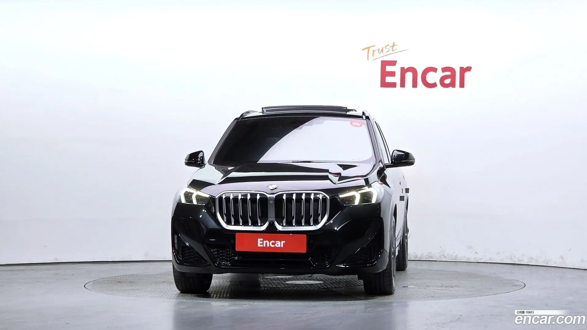 BMW X1 xDrive 20i M Sport 2023