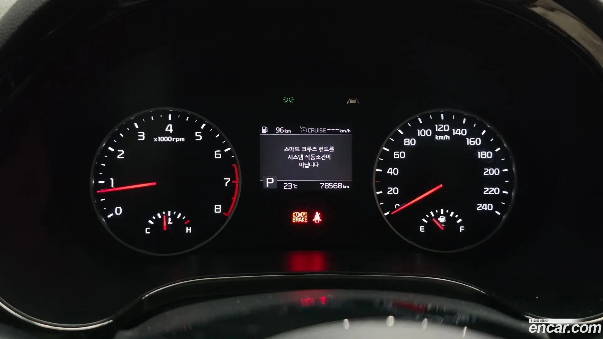 Kia Seltos Gasoline 1.6 Turbo 2WD 2019
