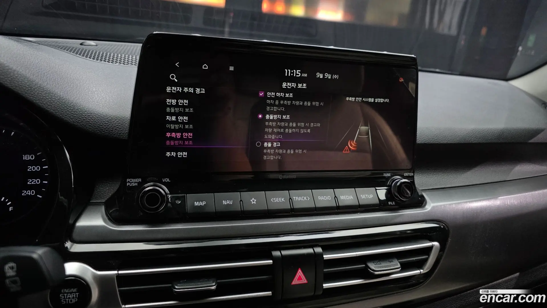 Kia Seltos Gasoline 1.6 Turbo 2WD 2019