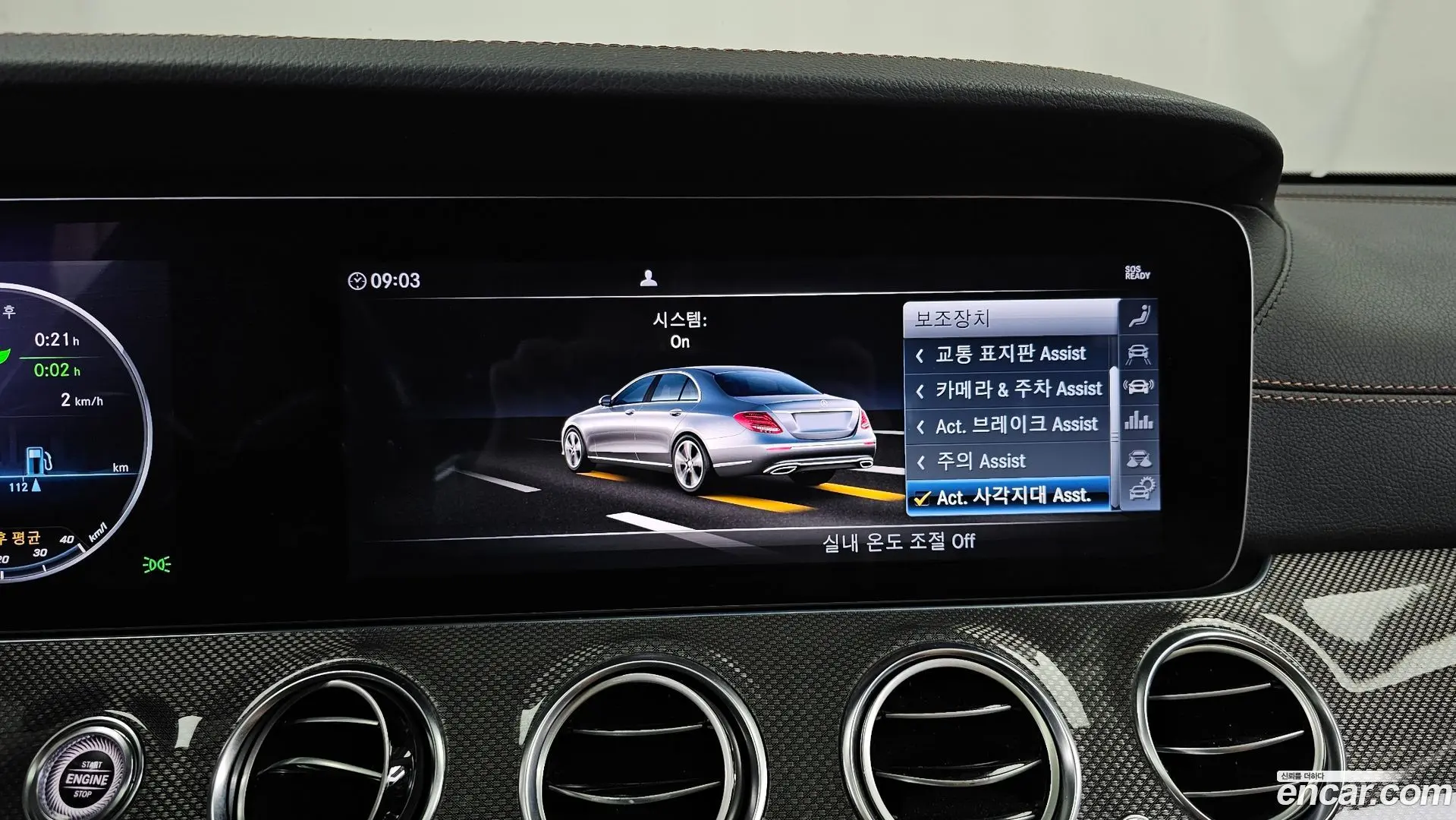 Mercedes-Benz E-Class E350 4MATIC AMG Line