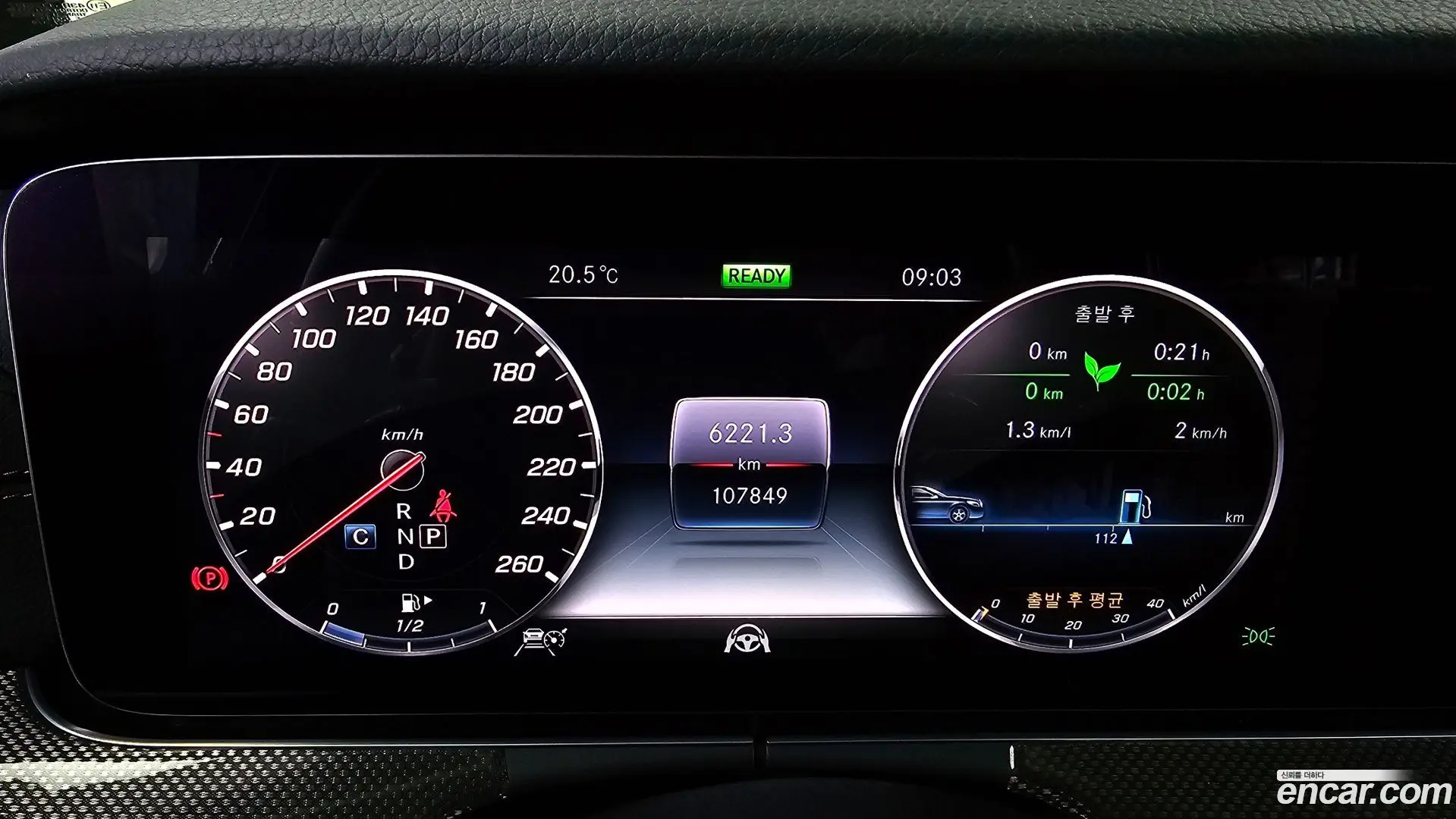 Mercedes-Benz E-Class E350 4MATIC AMG Line