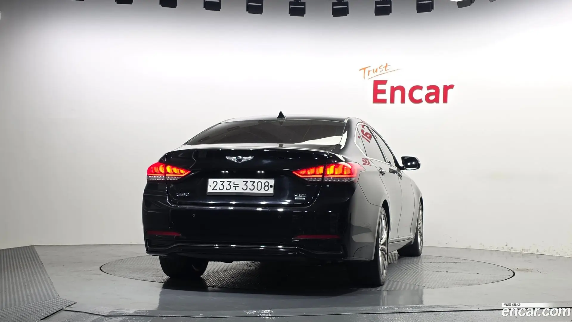 Genesis G80 2.2D AWD