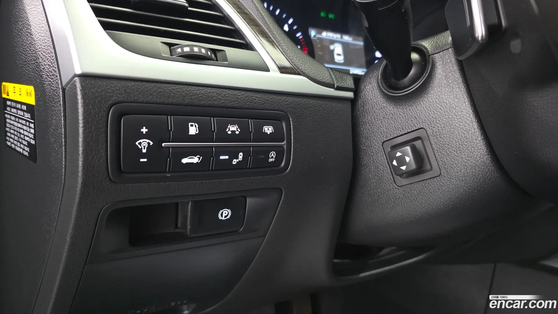Genesis G80 2.2D AWD