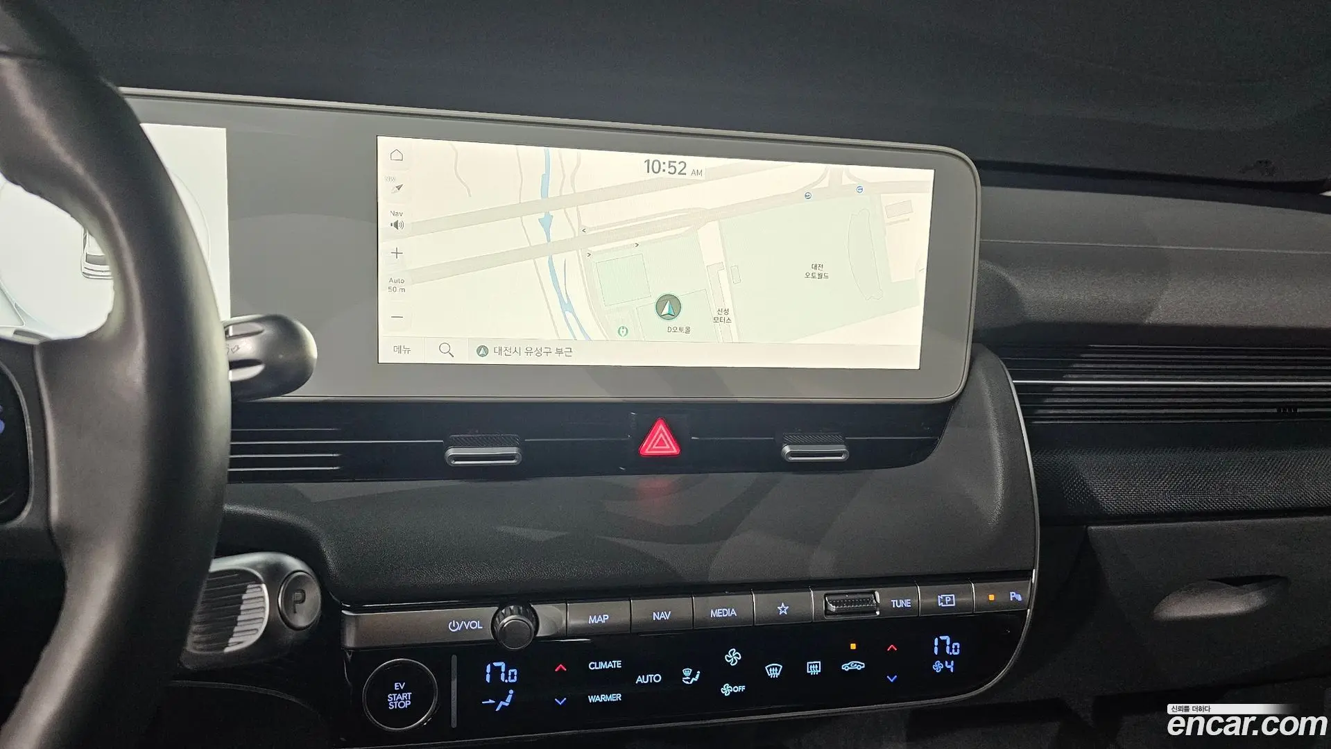 Hyundai Ioniq5 Long range 2021