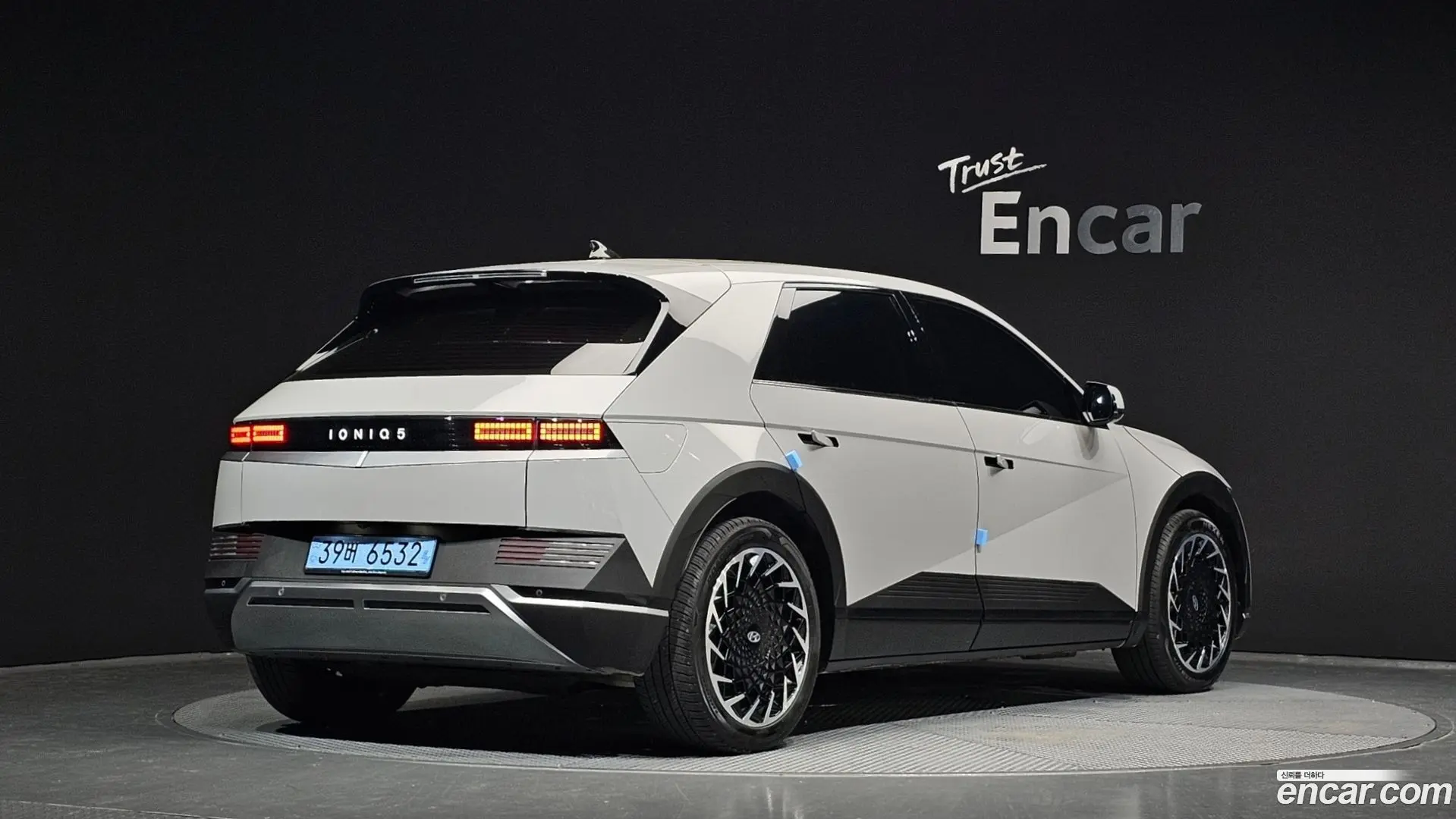 Hyundai Ioniq5 Long range 2021