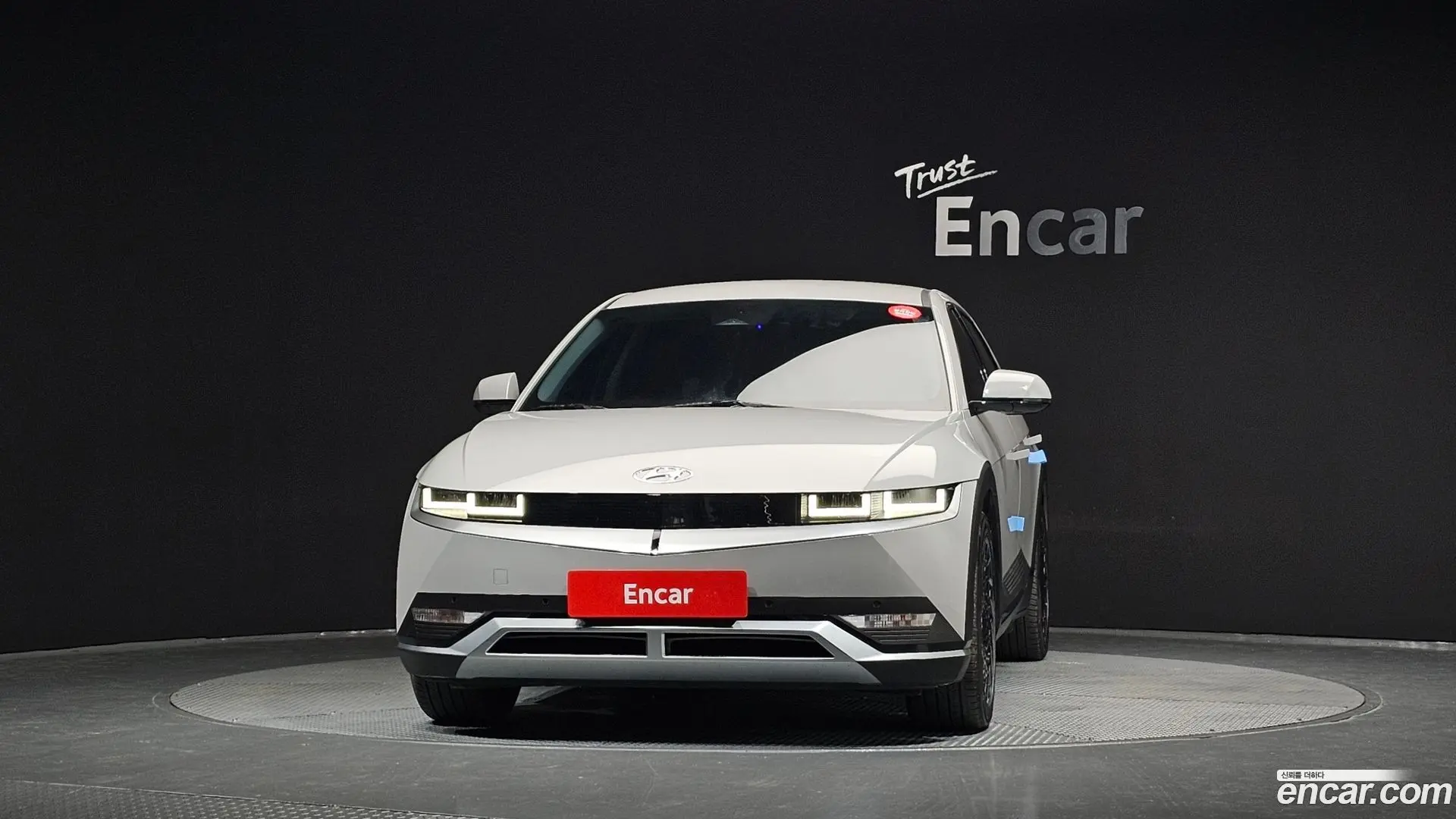 Hyundai Ioniq5 Long range 2021