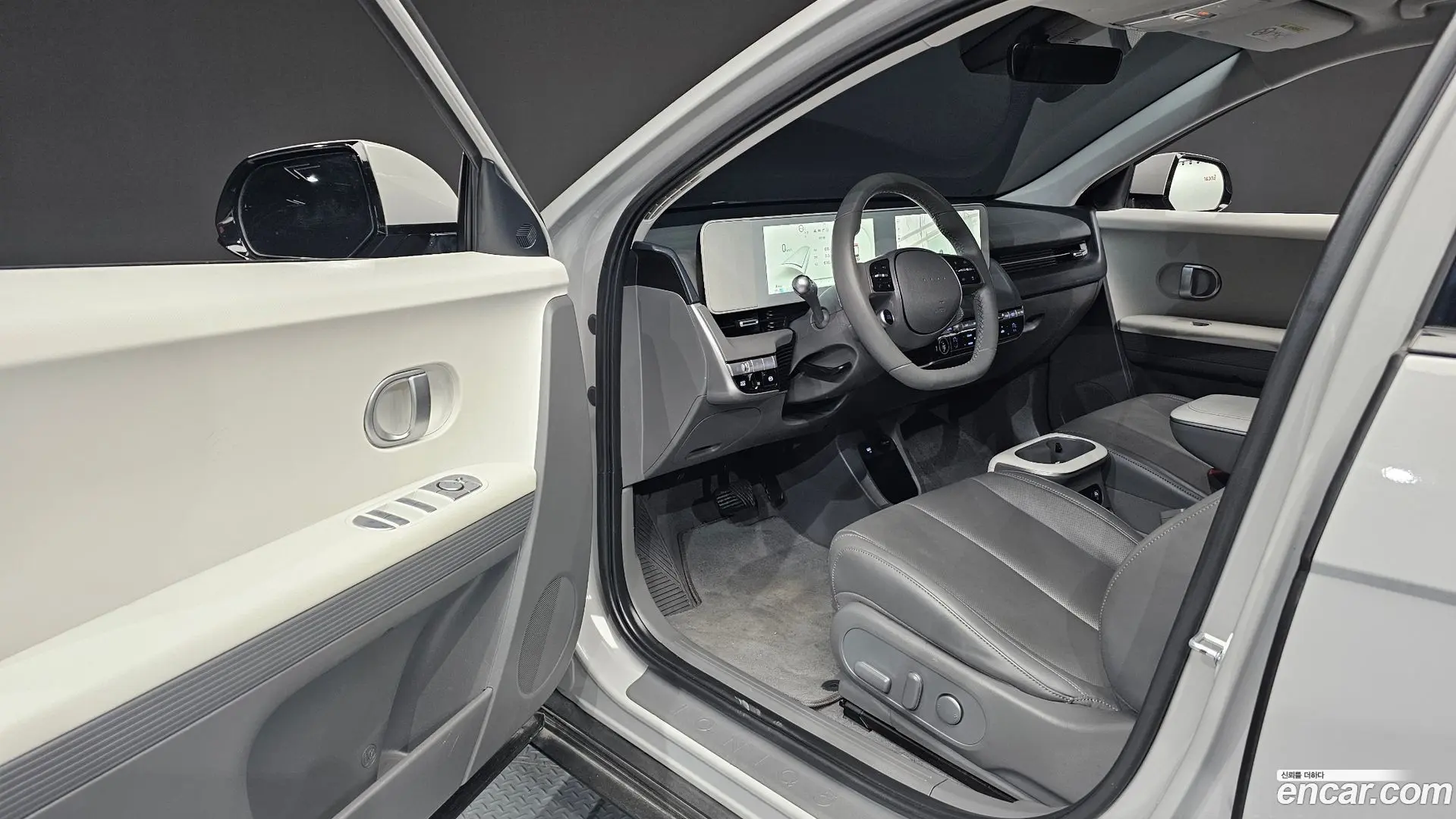 Hyundai Ioniq5 Long range 2021