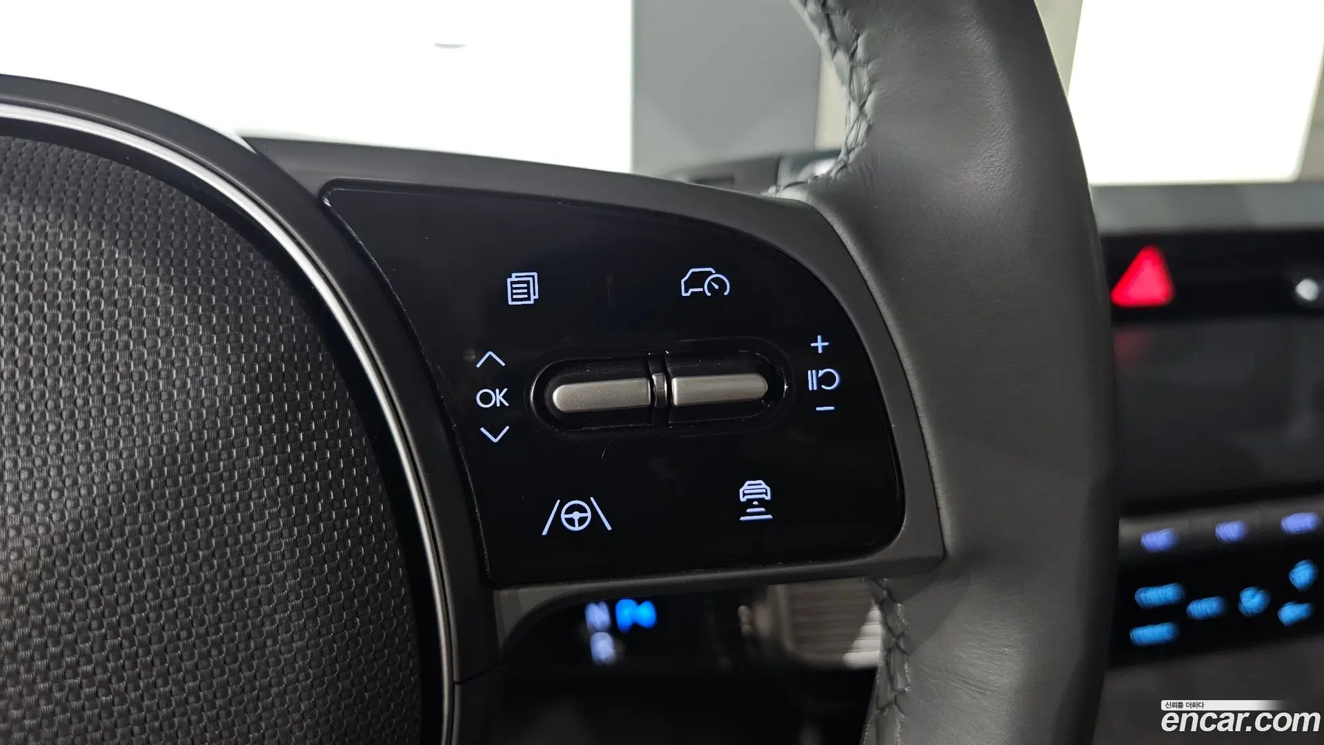Hyundai Ioniq5 Long range 2021