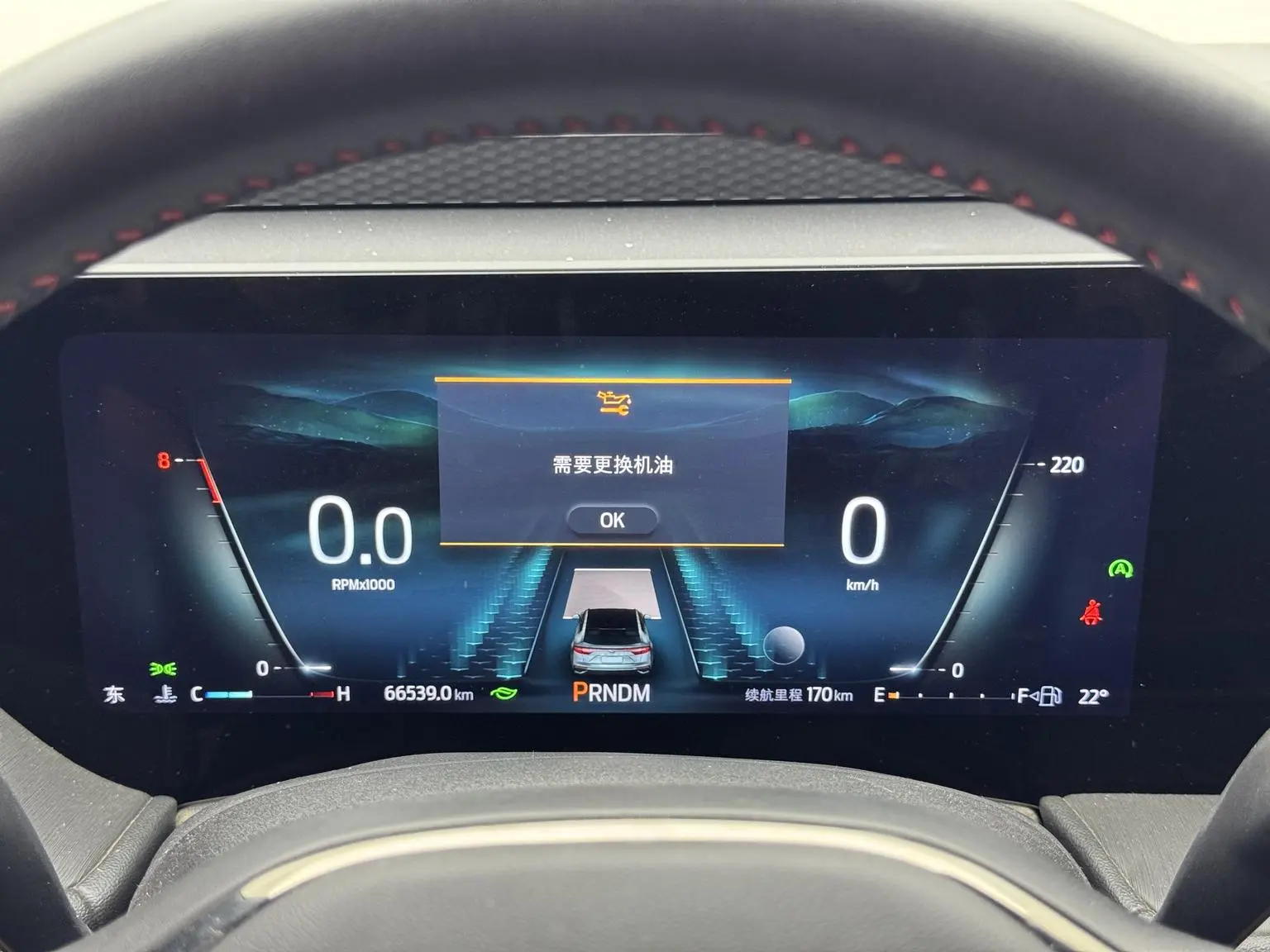 Ford EVOS 2022 EcoBoost 245 ST-Line