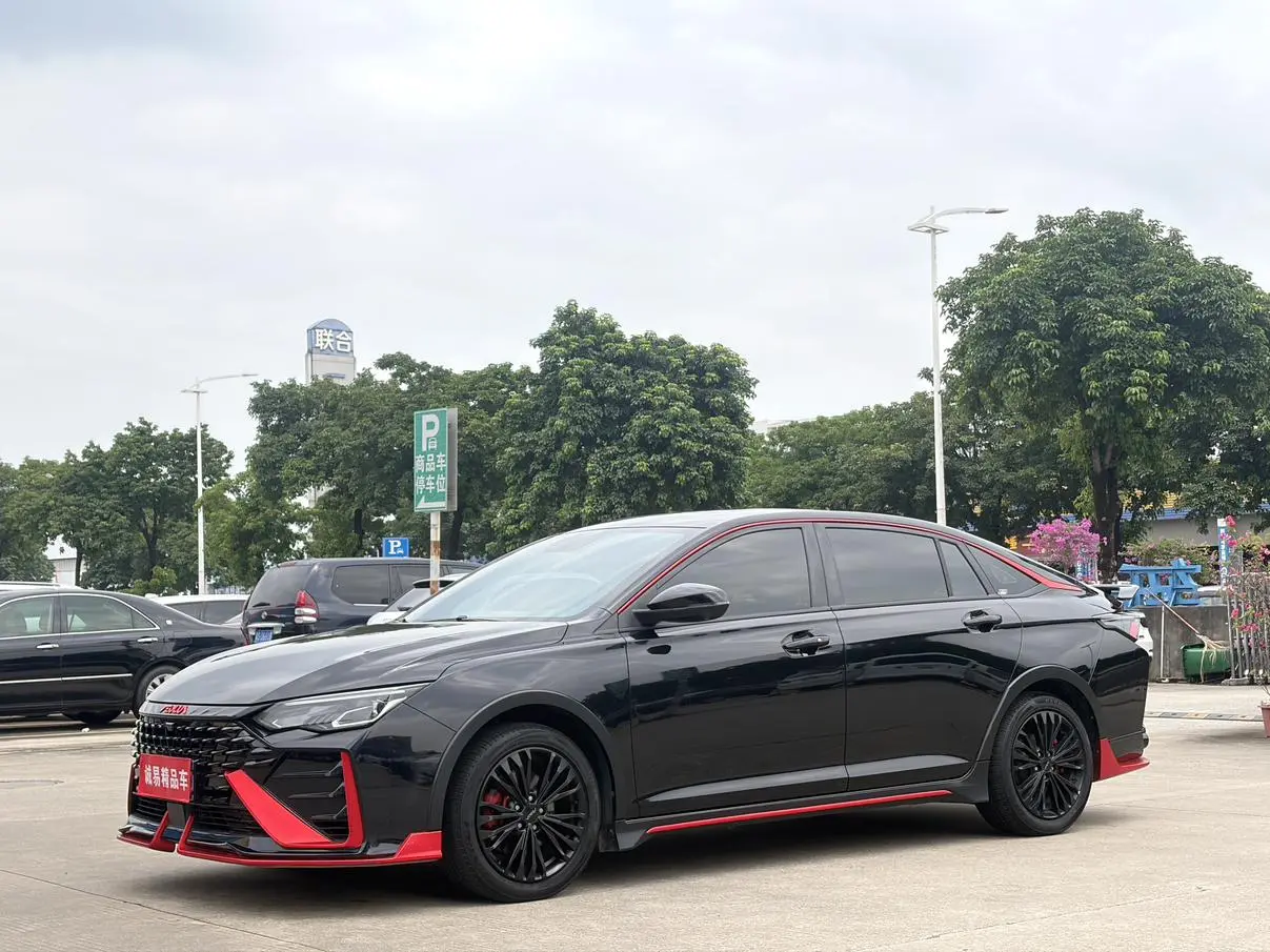 Dongfeng Aeolus Yixuan MAX 2022 1.5T Edge