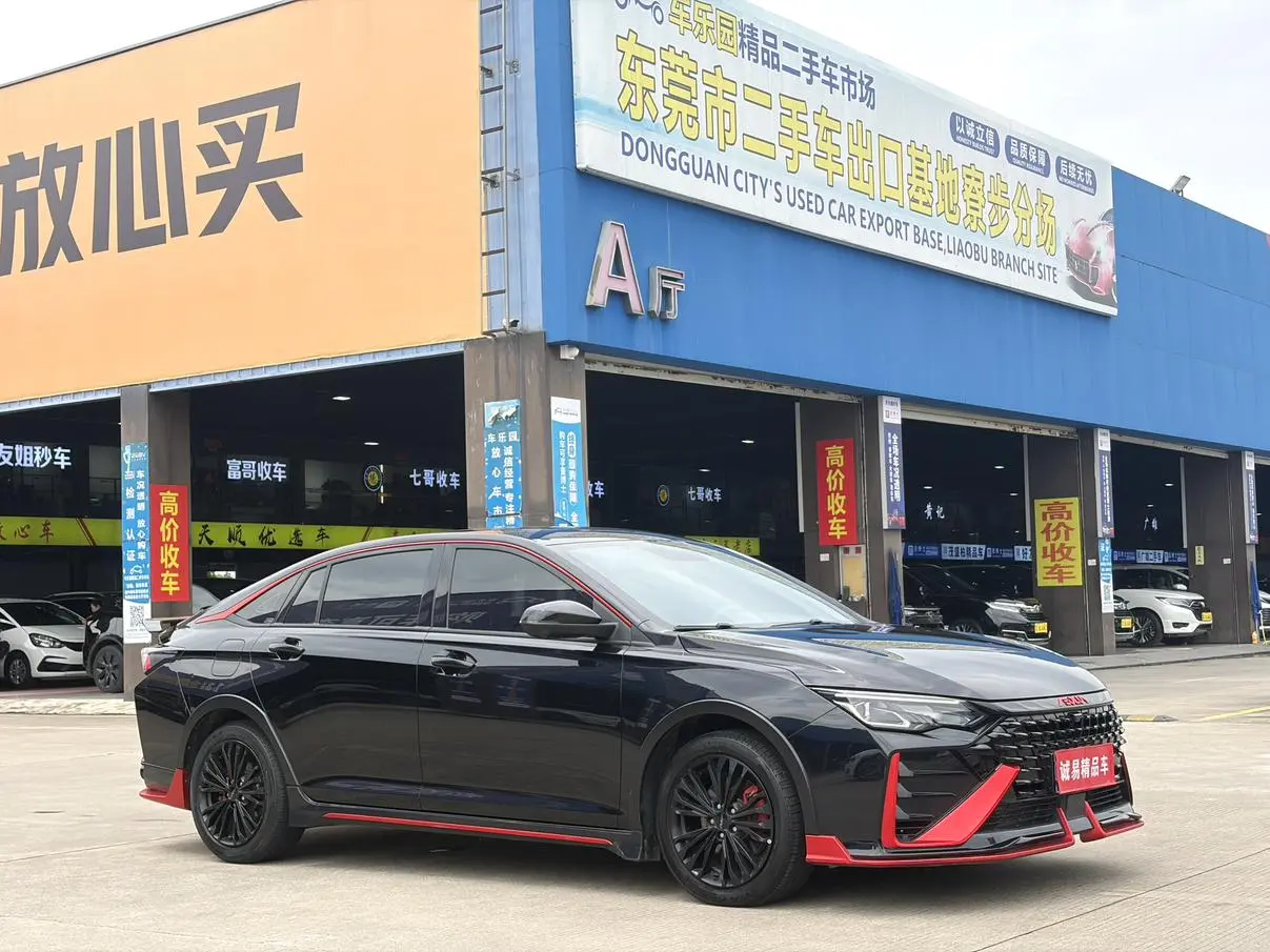 Dongfeng Aeolus Yixuan MAX 2022 1.5T Edge