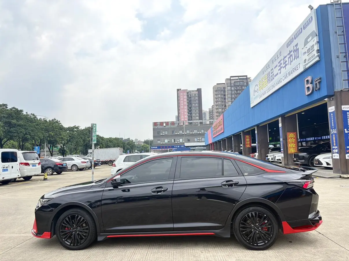 Dongfeng Aeolus Yixuan MAX 2022 1.5T Edge