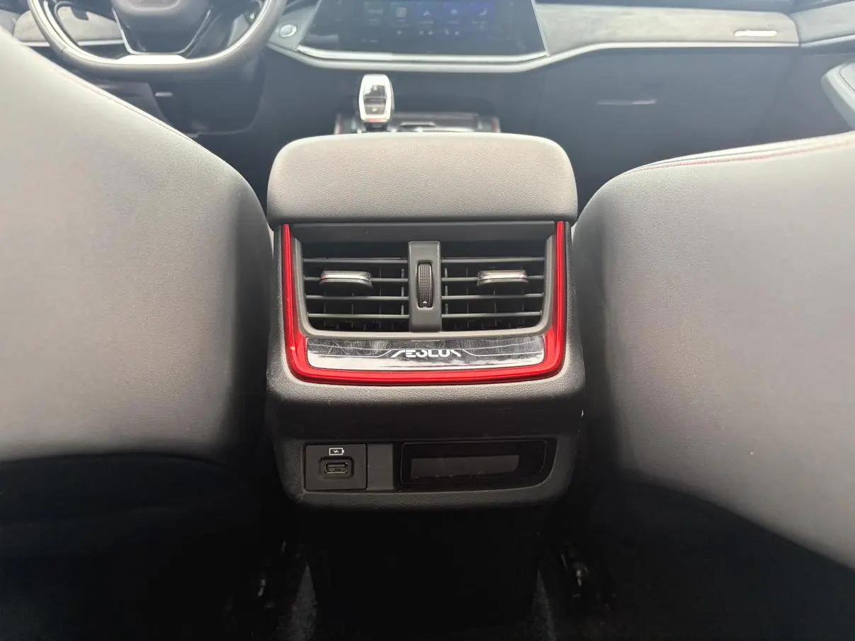 Dongfeng Aeolus Yixuan MAX 2022 1.5T Edge
