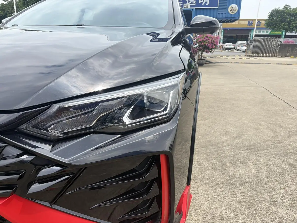 Dongfeng Aeolus Yixuan MAX 2022 1.5T Edge