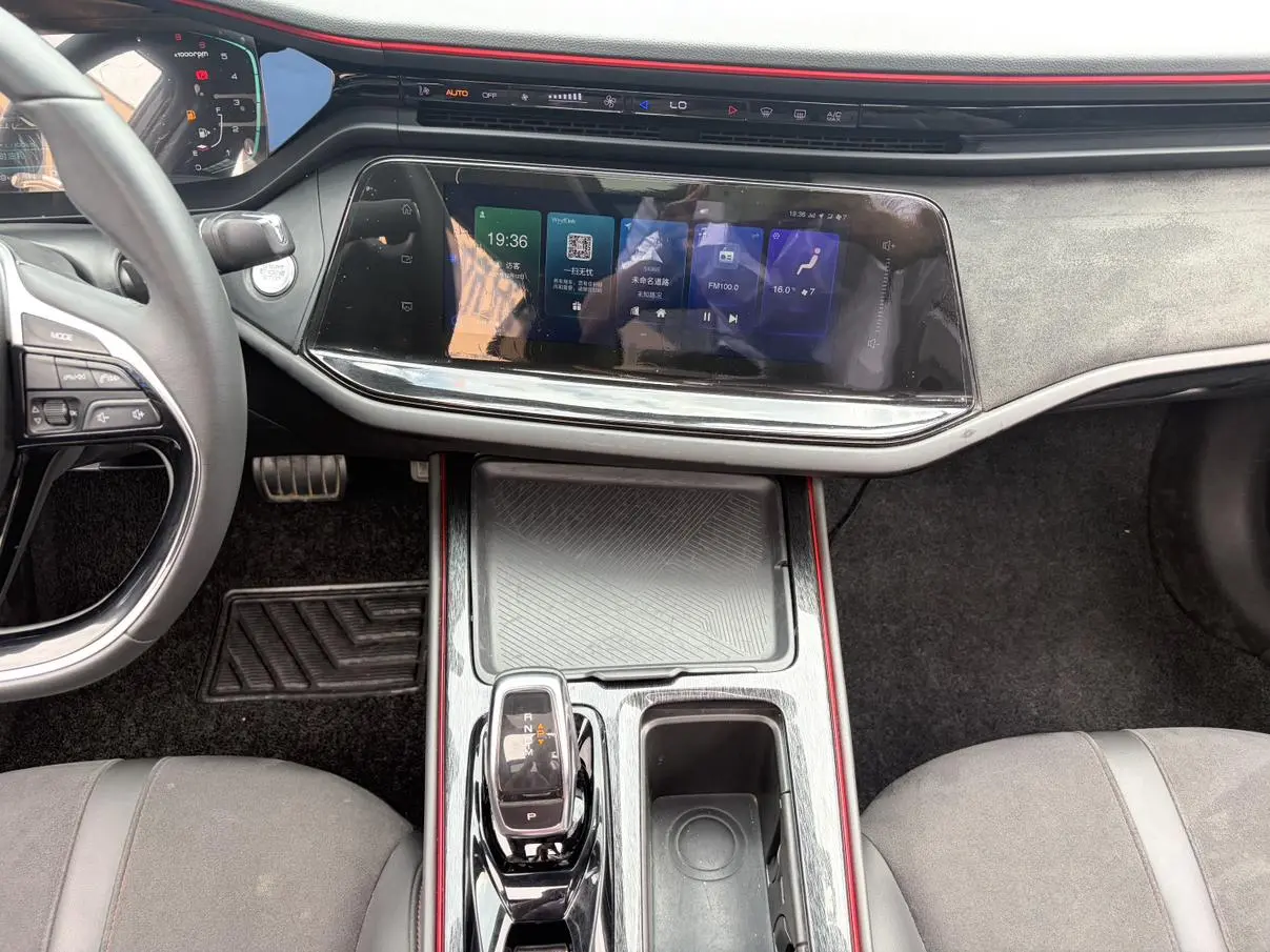 Dongfeng Aeolus Yixuan MAX 2022 1.5T Edge