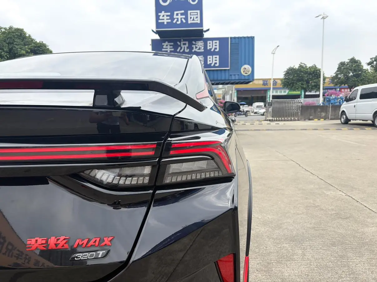 Dongfeng Aeolus Yixuan MAX 2022 1.5T Edge