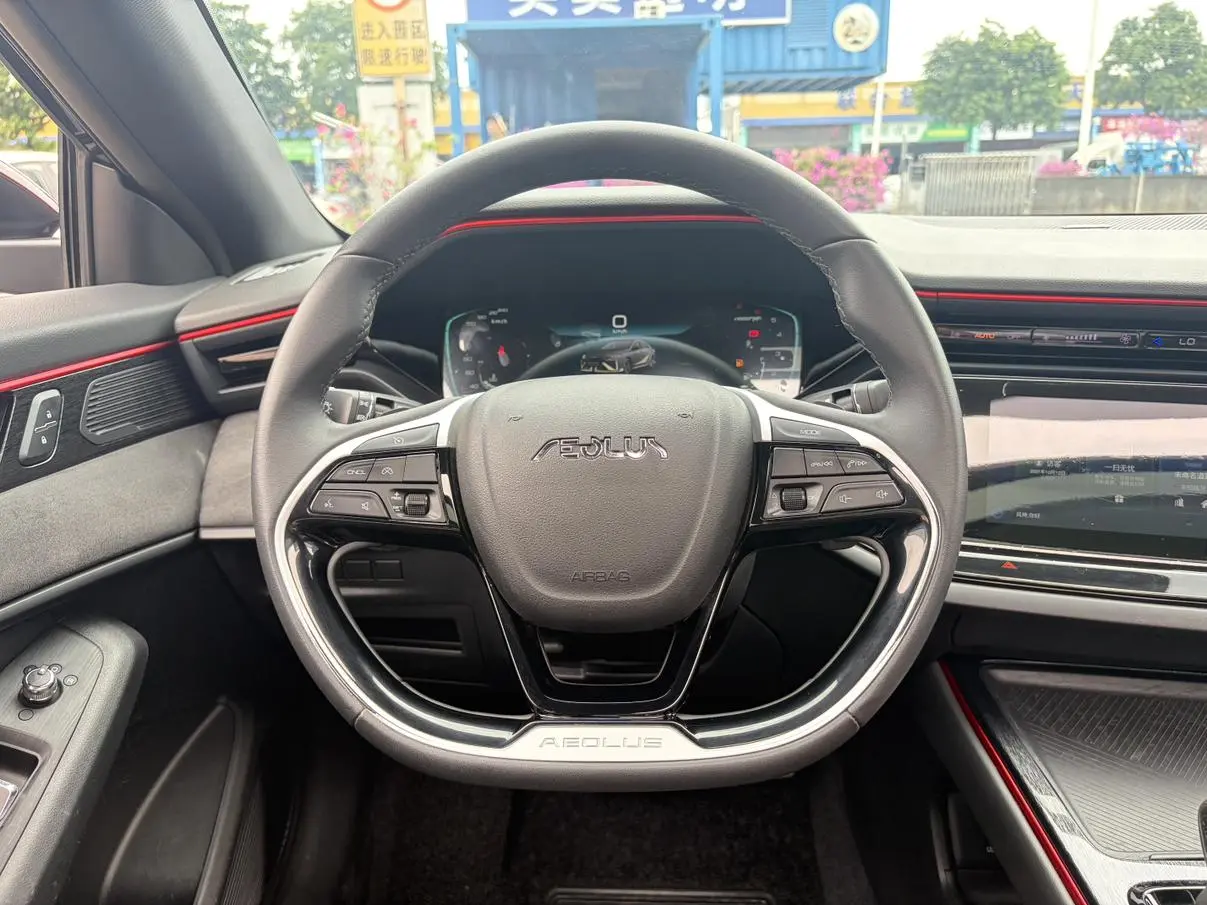 Dongfeng Aeolus Yixuan MAX 2022 1.5T Edge