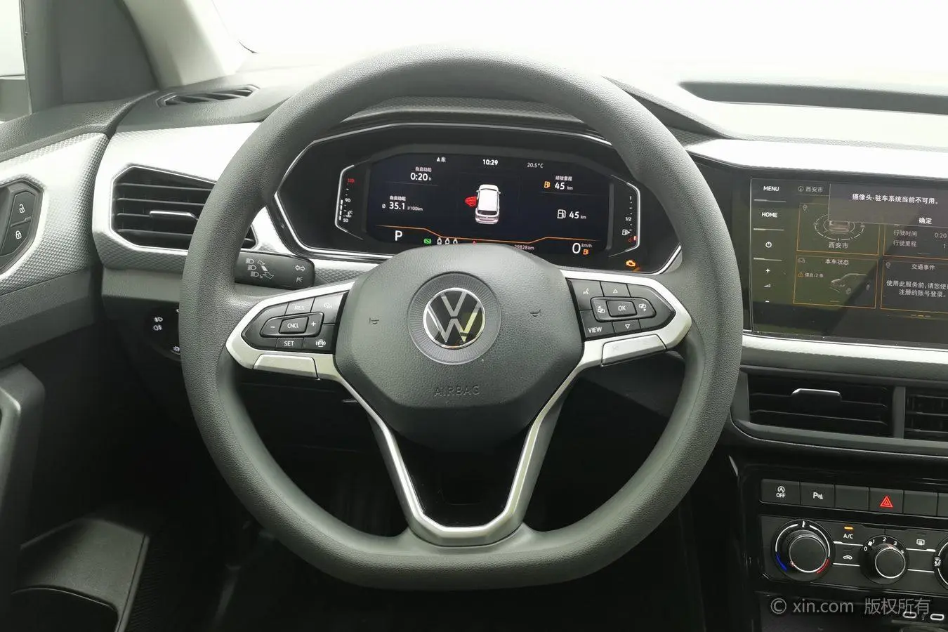 Volkswagen 2021 1.5L Auto Smart Connected
