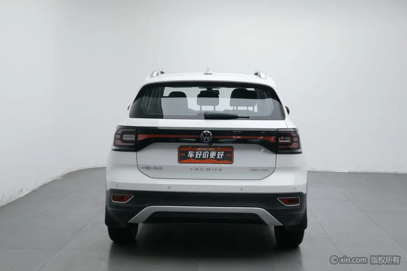 Volkswagen 2021 1.5L Auto Smart Connected
