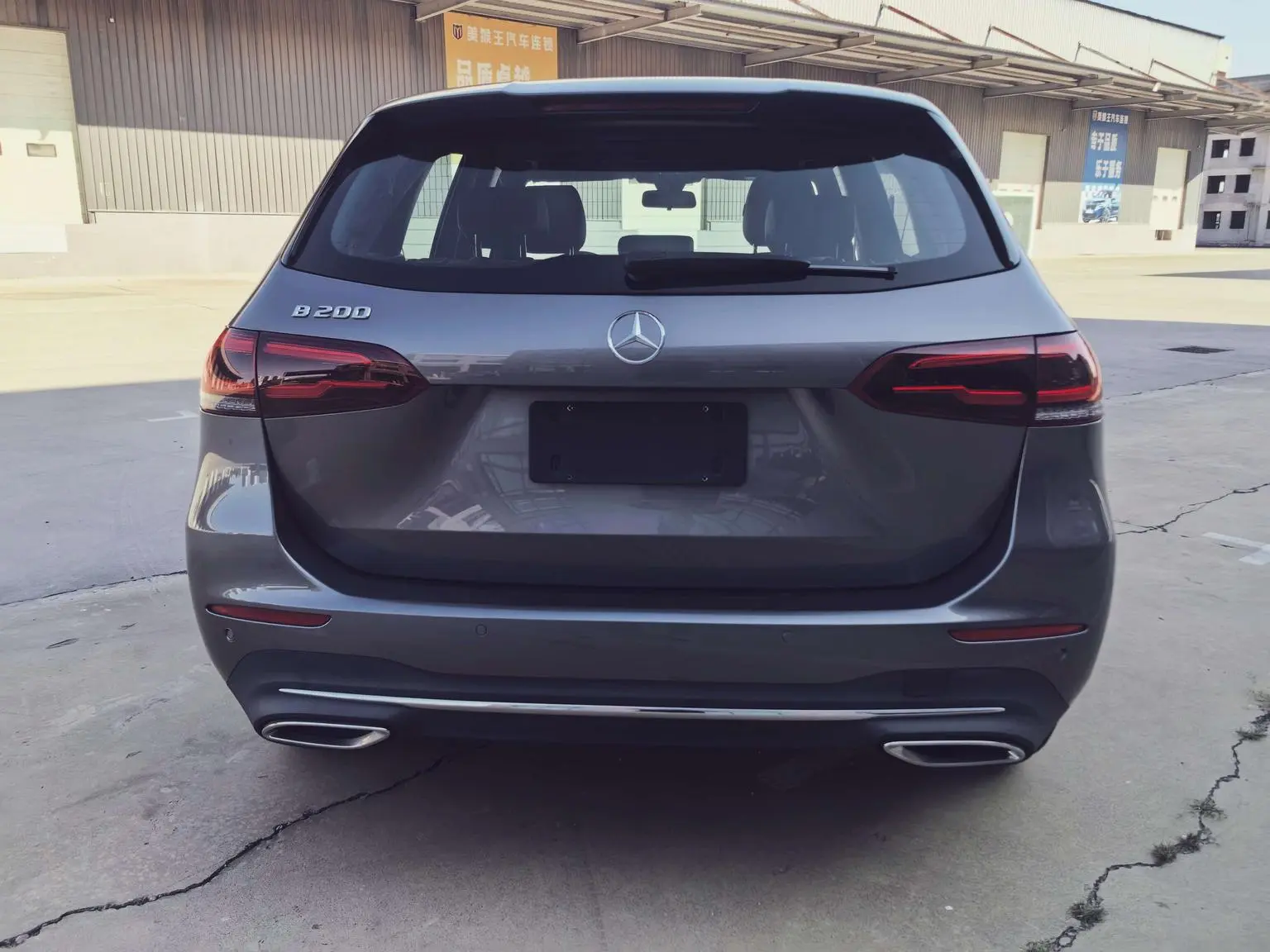 Mercedes-Benz B Class 2022 Facelift B 200 Dynamic