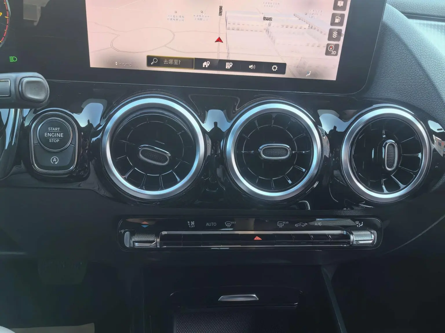 Mercedes-Benz B Class 2022 Facelift B 200 Dynamic