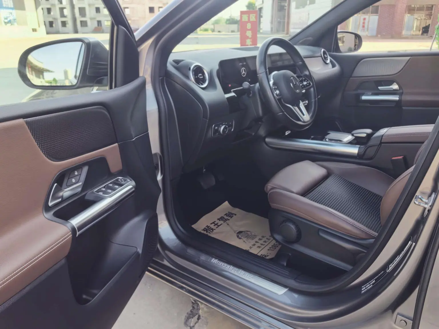 Mercedes-Benz B Class 2022 Facelift B 200 Dynamic