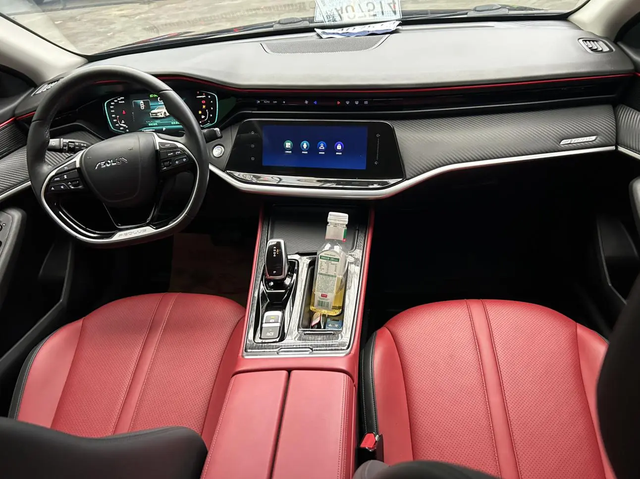 Dongfeng Aeolus Yixuan MAX 2021 1.5T