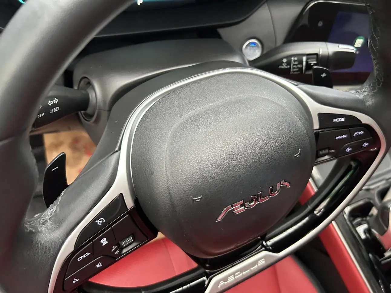 Dongfeng Aeolus Yixuan MAX 2021 1.5T