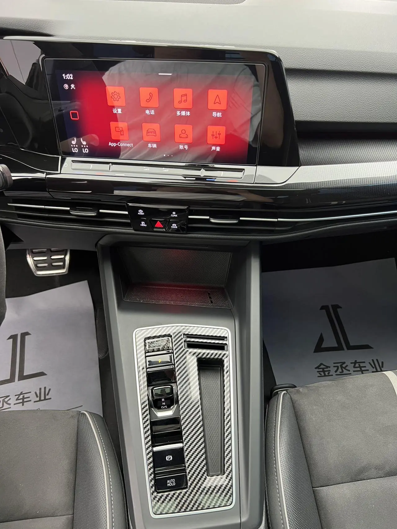 Volkswagen Golf 2023 Facelift 280TSI DSG R-Line Lite