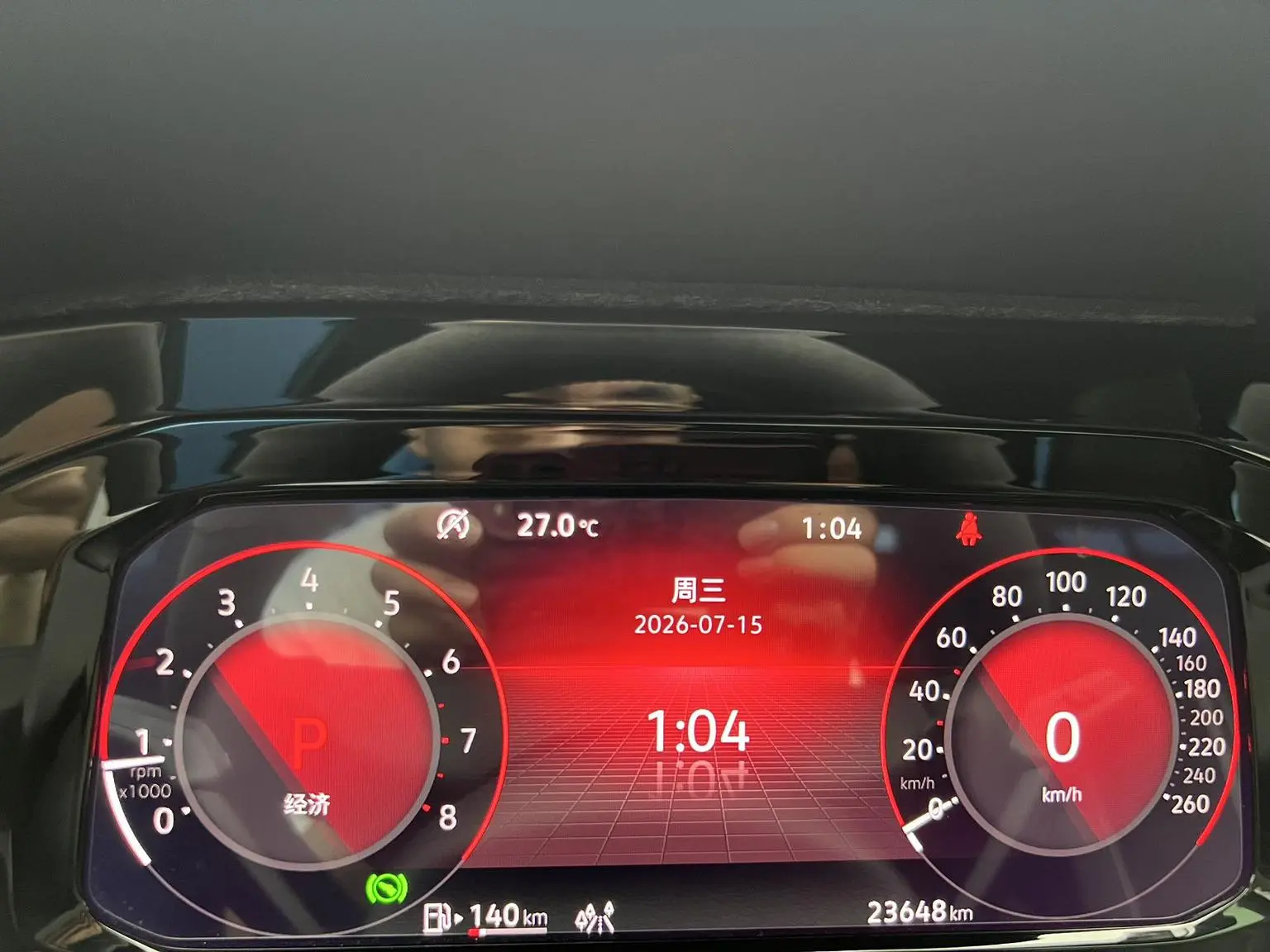 Volkswagen Golf 2023 Facelift 280TSI DSG R-Line Lite