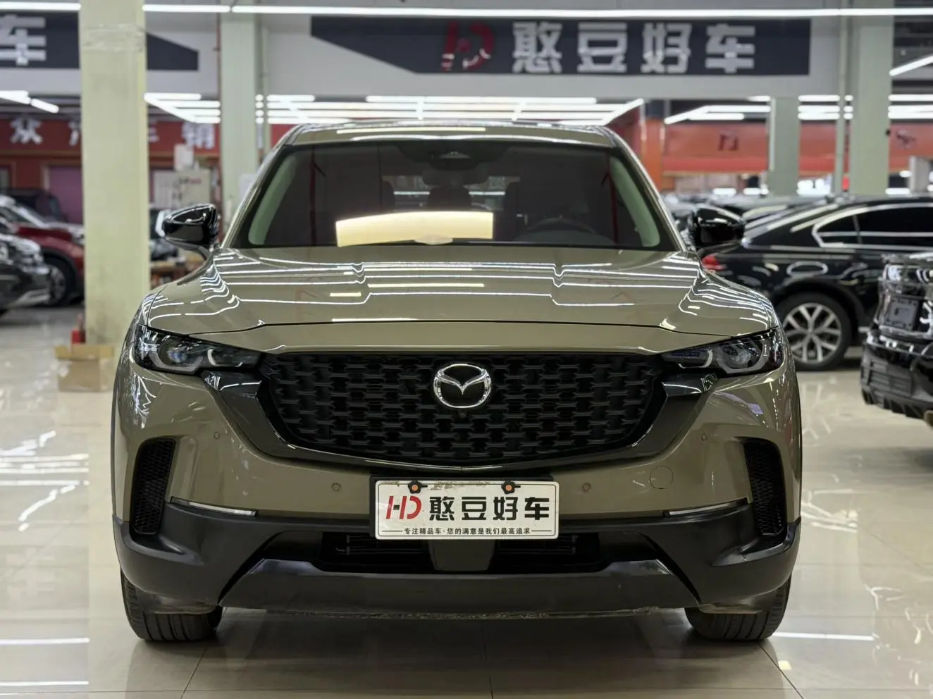 Mazda CX-50 2023 2.0L Auto