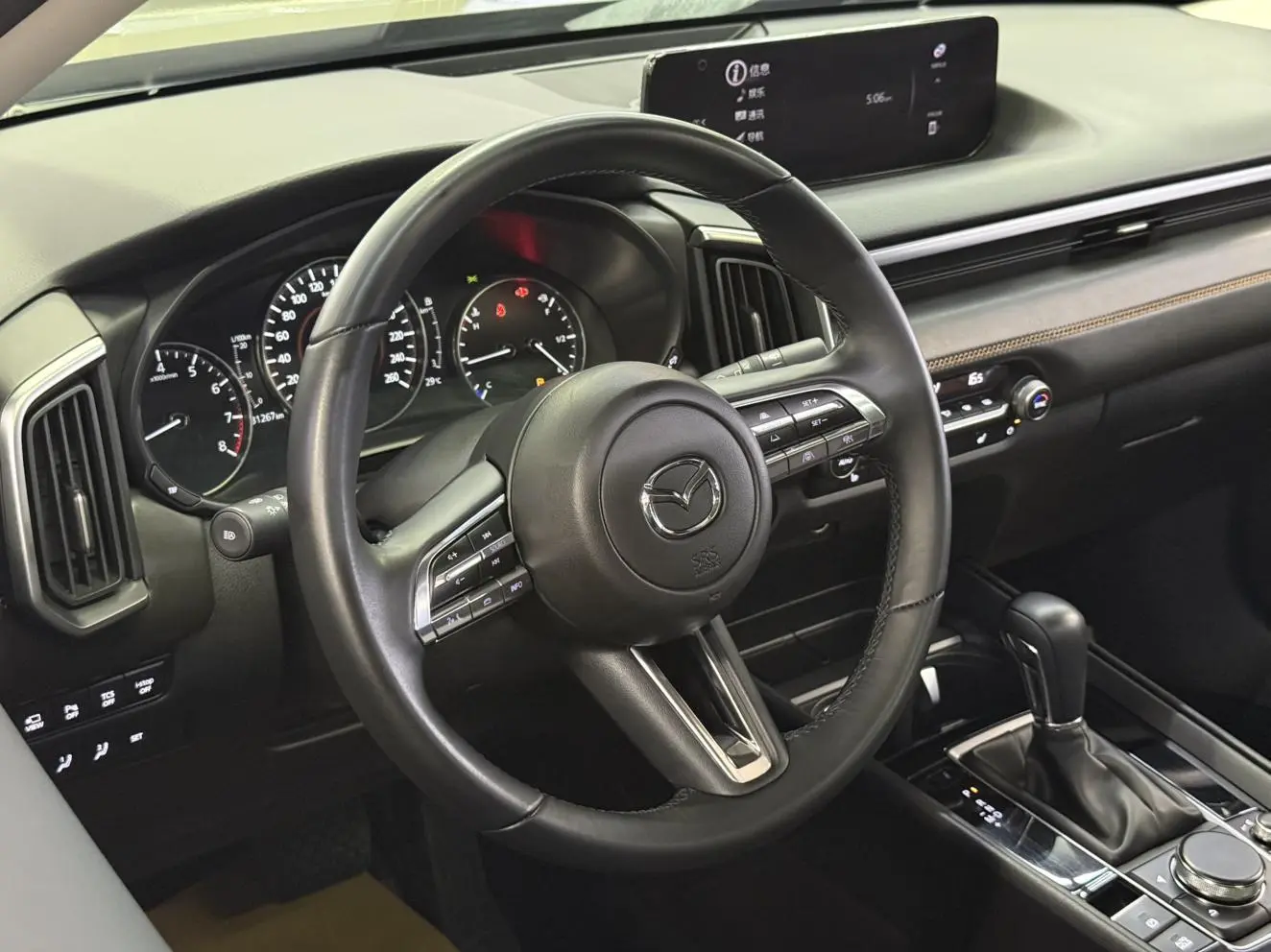 Mazda CX-50 2023 2.0L Auto