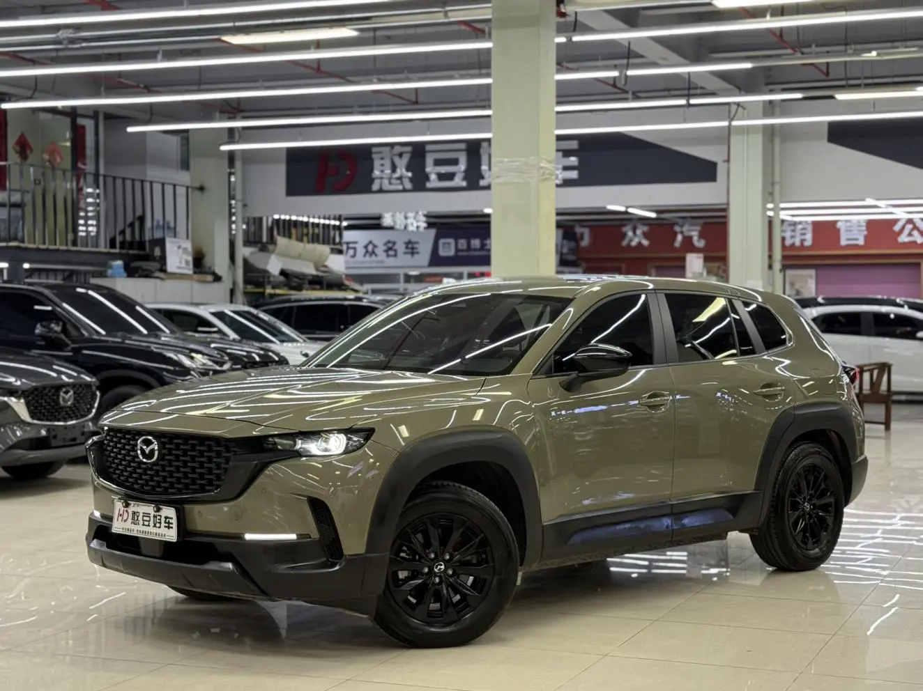 Mazda CX-50 2023 2.0L Auto