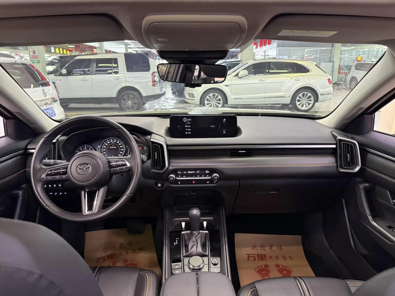 Mazda CX-50 2023 2.0L Auto
