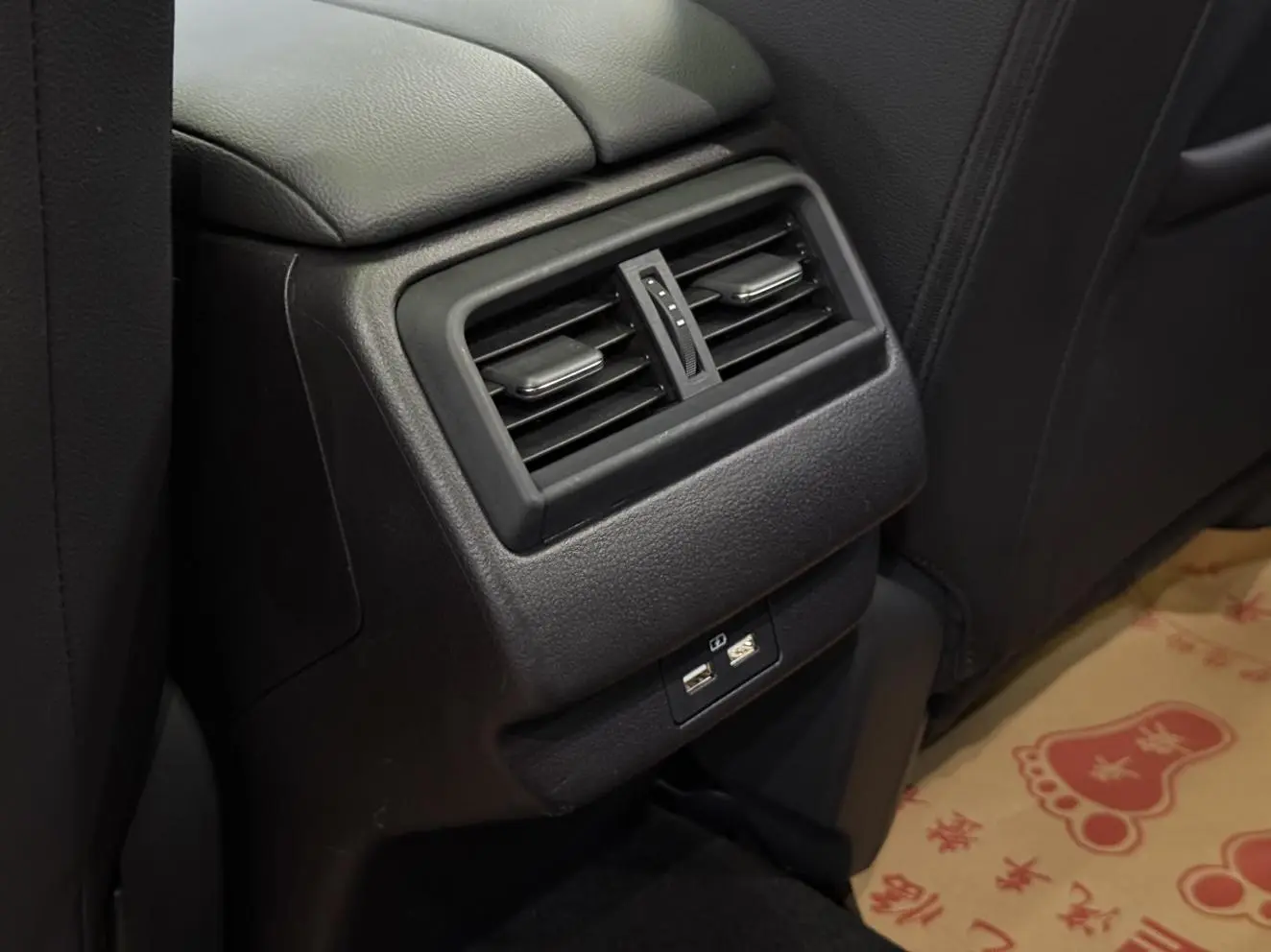 Mazda CX-50 2023 2.0L Auto