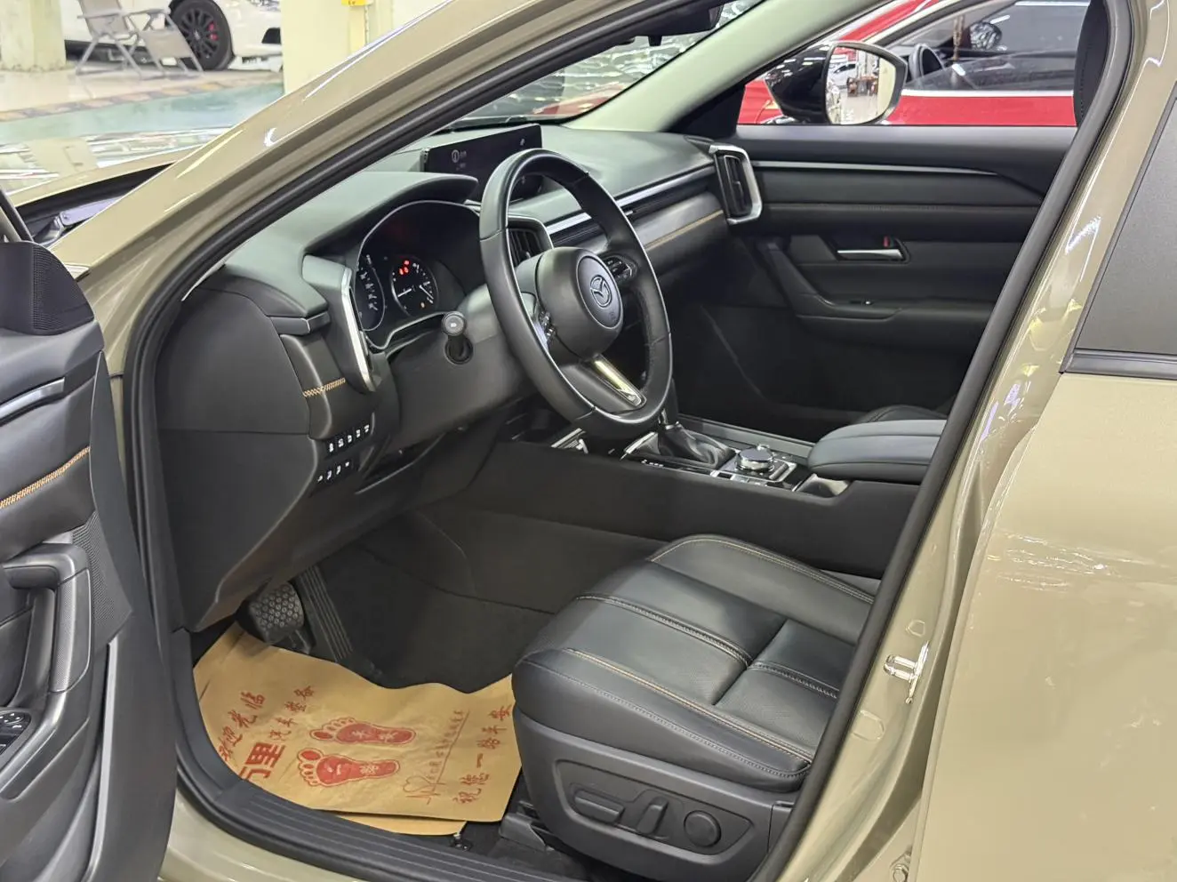 Mazda CX-50 2023 2.0L Auto