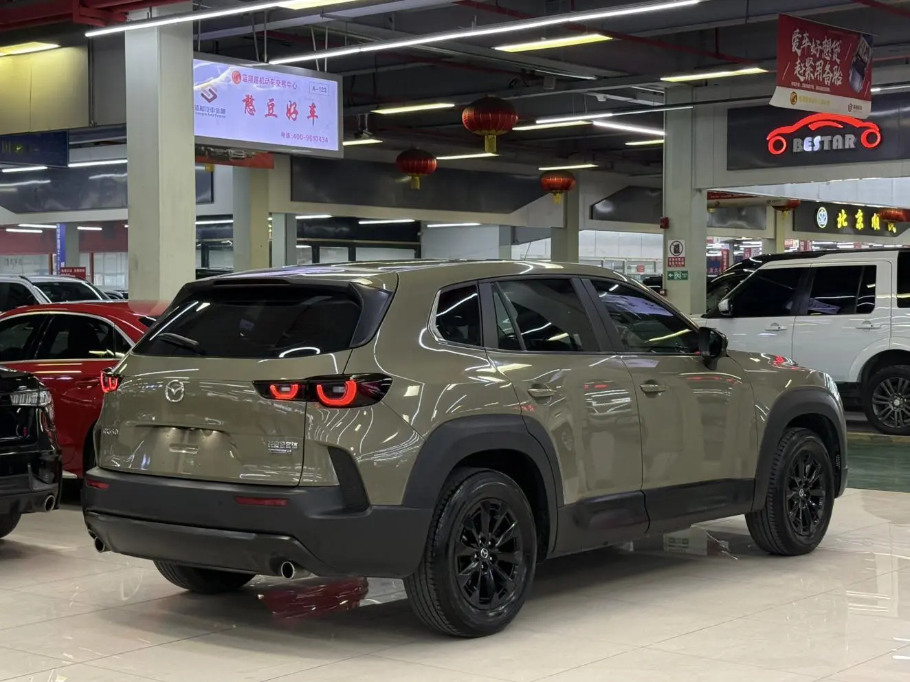 Mazda CX-50 2023 2.0L Auto
