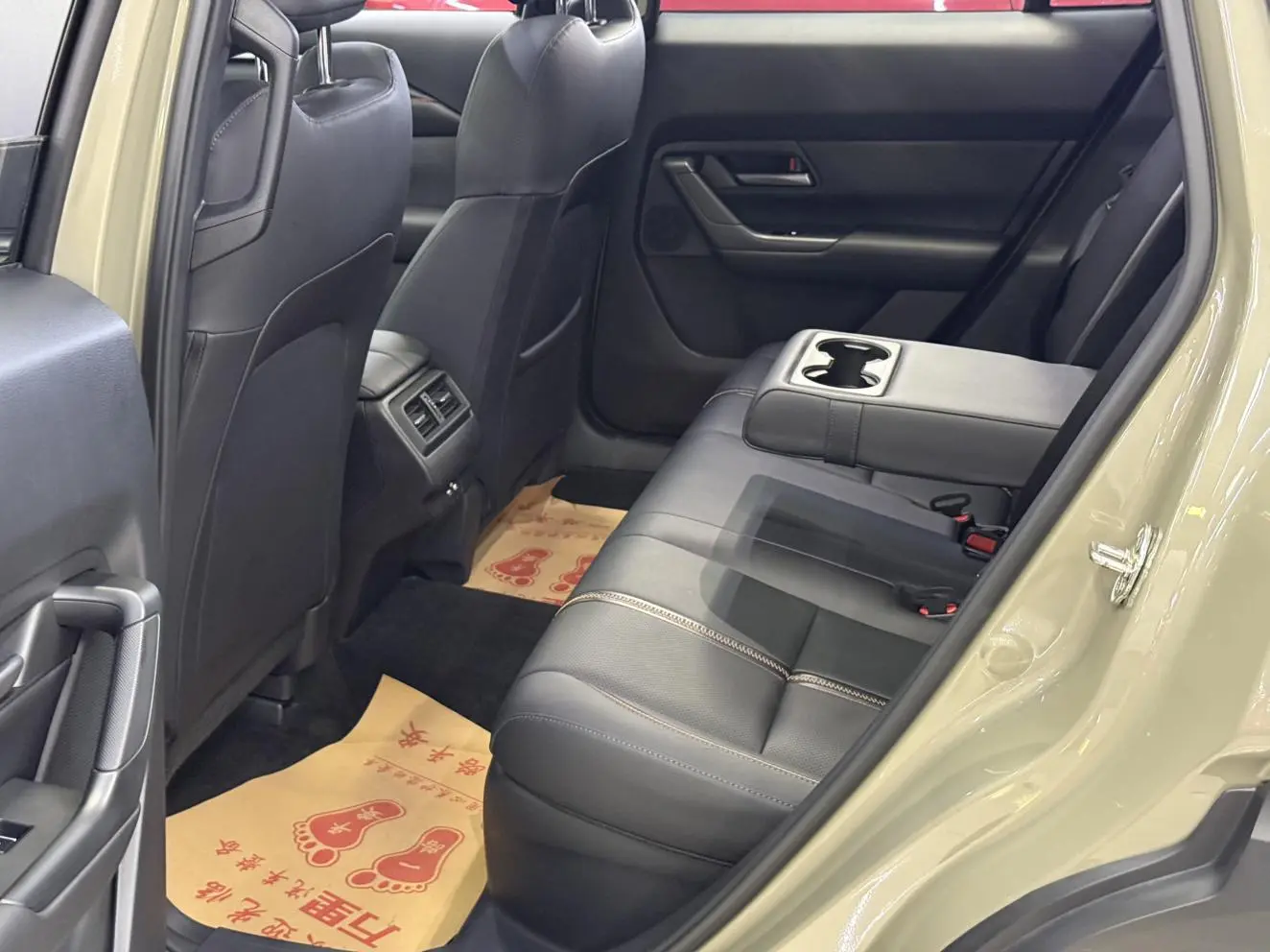 Mazda CX-50 2023 2.0L Auto