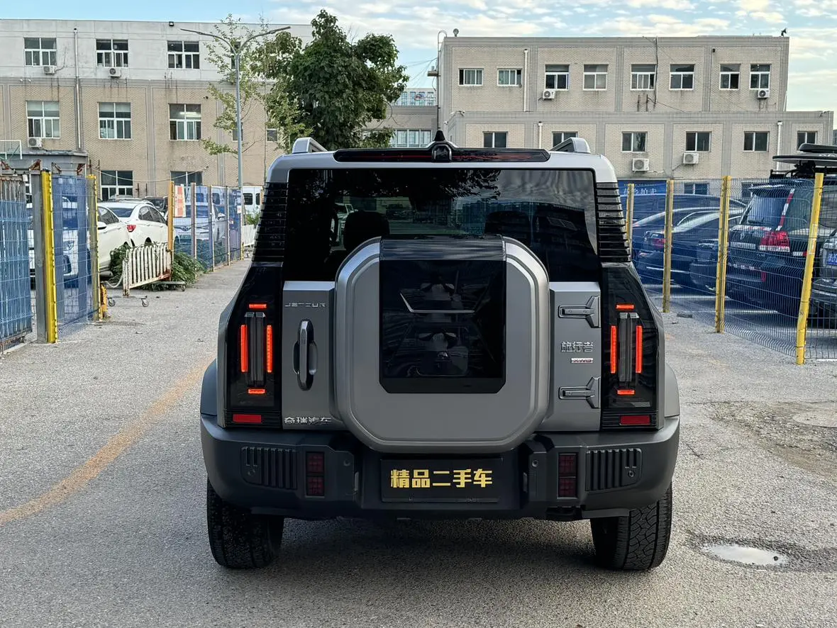 Jetour 2023 2.0TD 4WD PRO+