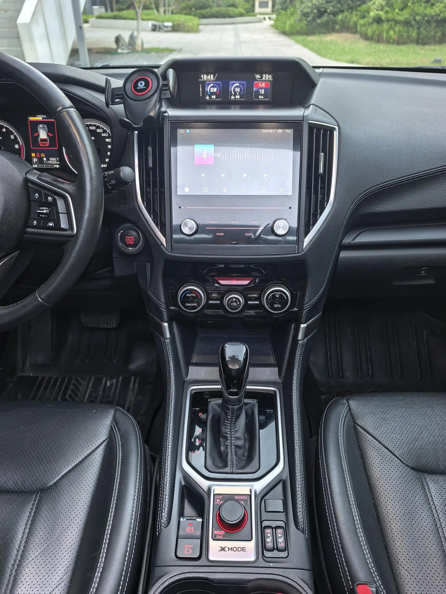 Subaru FORESTER Forester 2020 2.0i Luxury EyeSight